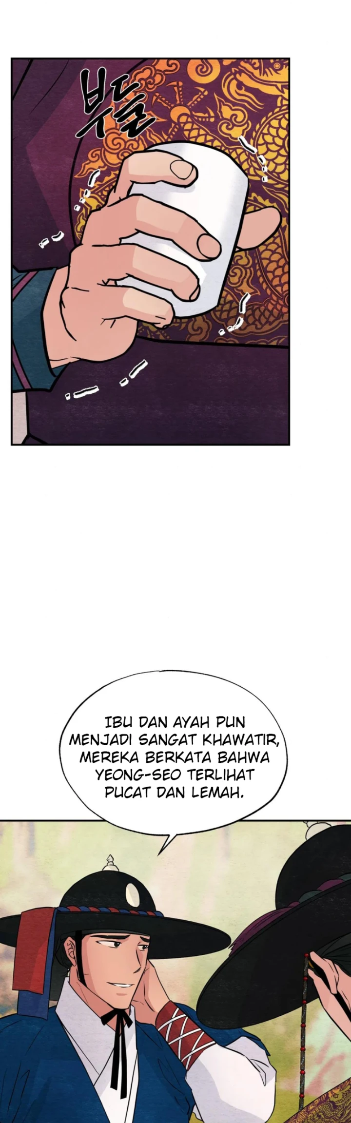 Wild Eyes - Chapter 67 31