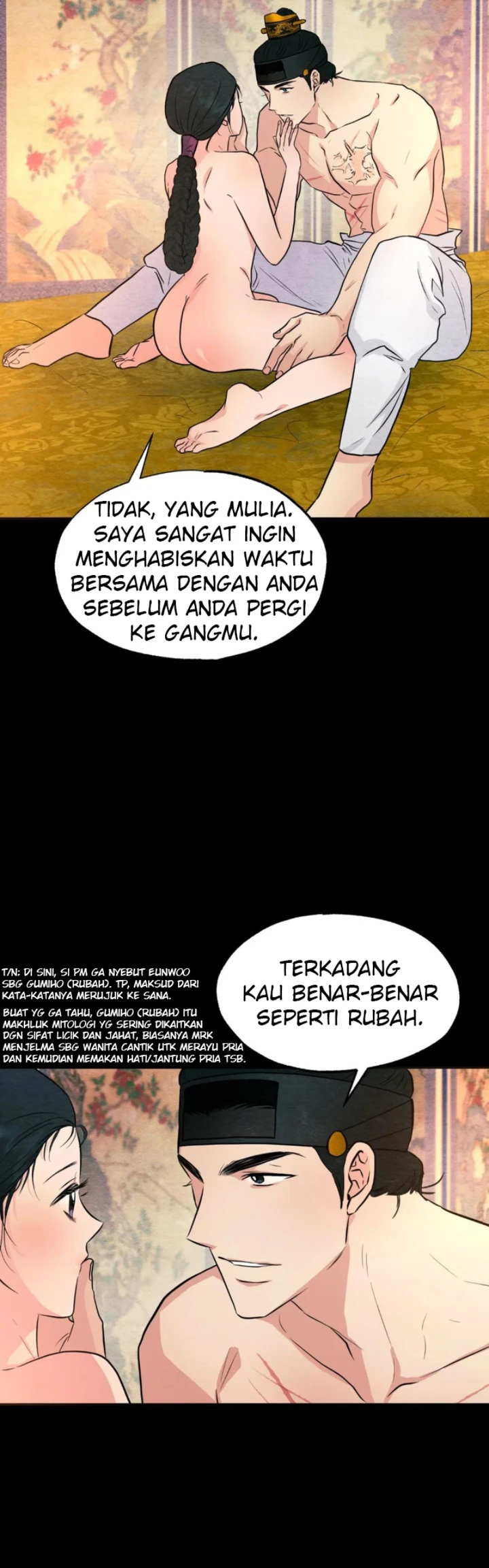 Wild Eyes - Chapter 67 14