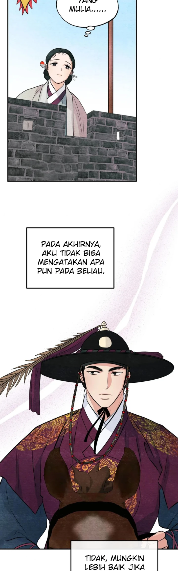 Wild Eyes - Chapter 67 6