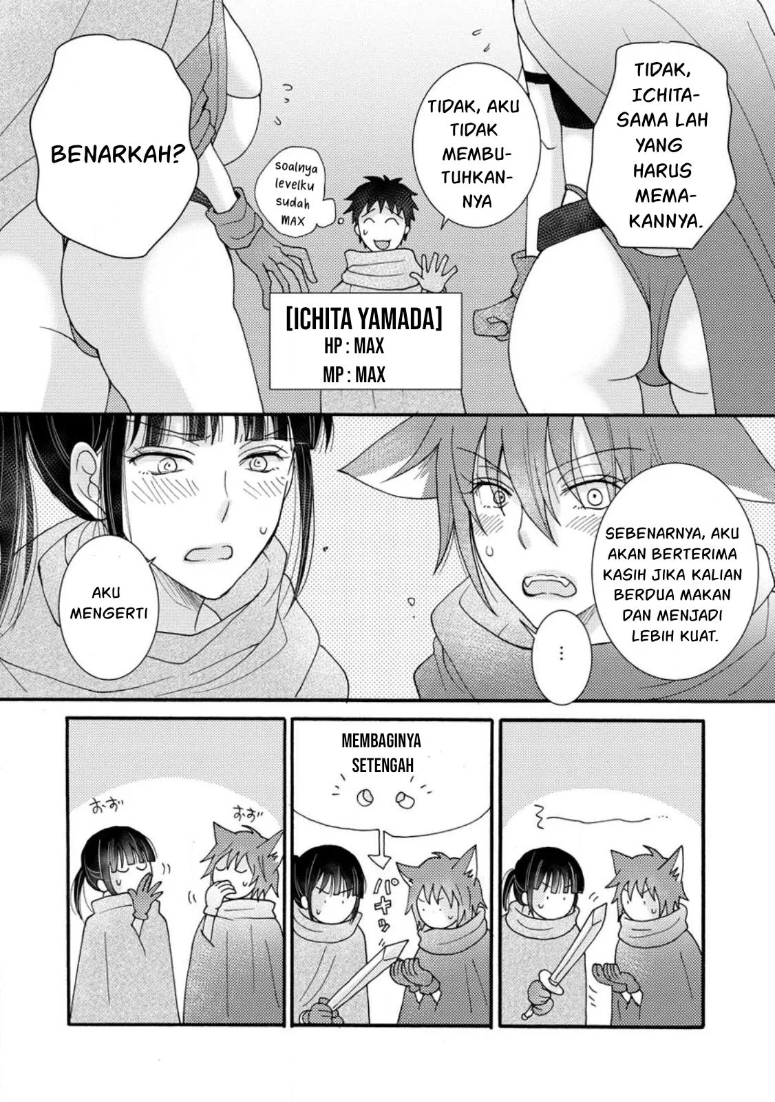 Ataerareta Skill wo Tsukatte Kasei de Isekai Bijotachi to Ichaicha shitai - Chapter 09 23