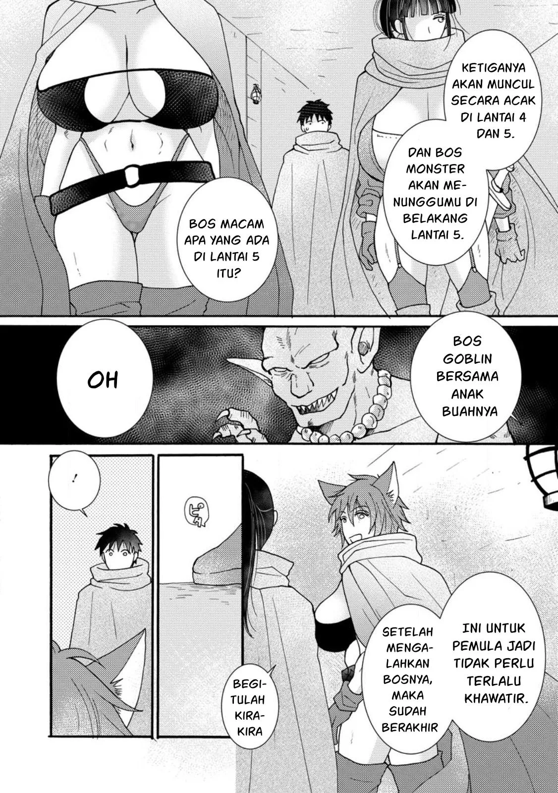 Ataerareta Skill wo Tsukatte Kasei de Isekai Bijotachi to Ichaicha shitai - Chapter 09 14