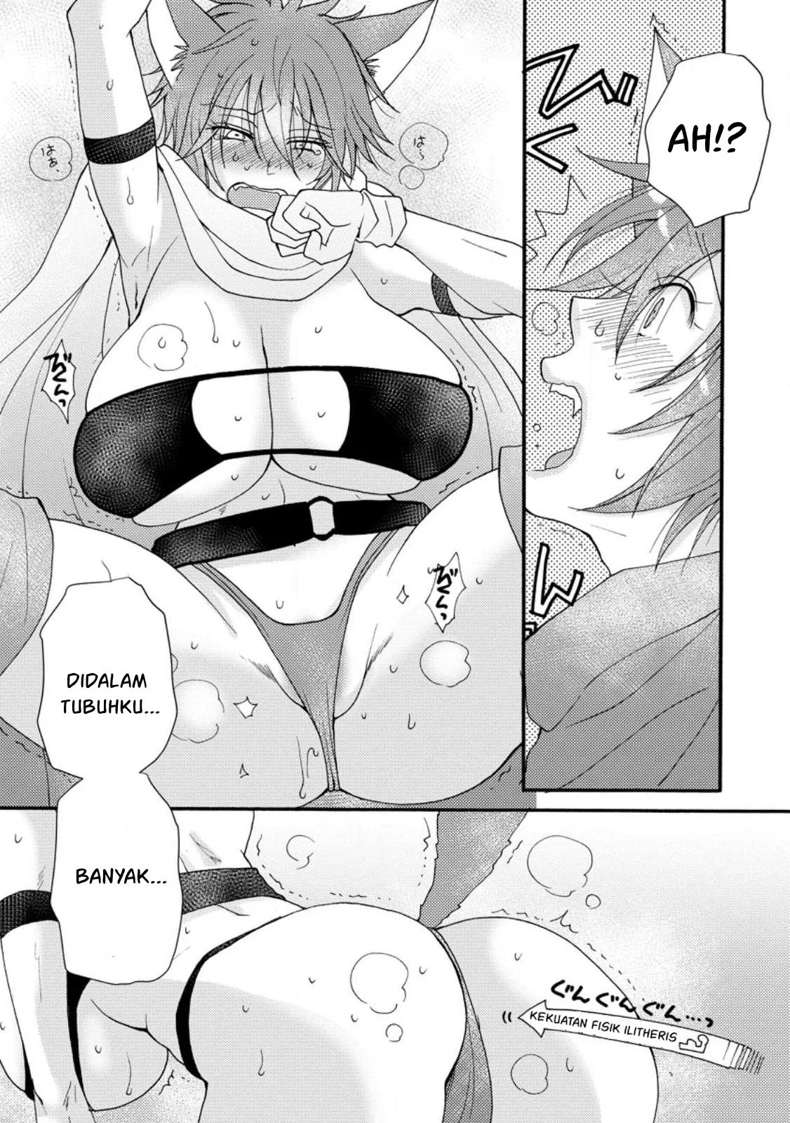 Ataerareta Skill wo Tsukatte Kasei de Isekai Bijotachi to Ichaicha shitai - Chapter 09 24