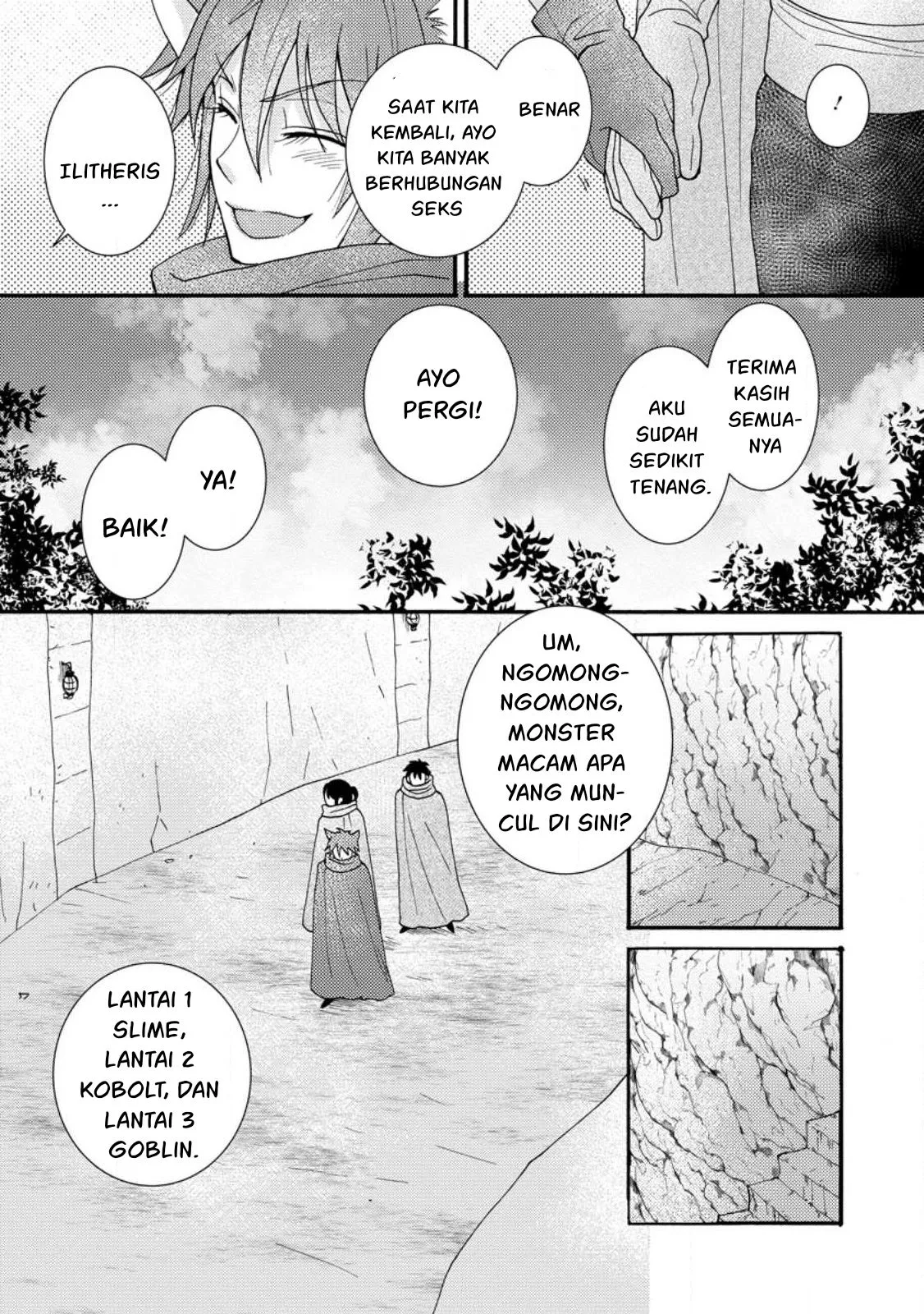 Ataerareta Skill wo Tsukatte Kasei de Isekai Bijotachi to Ichaicha shitai - Chapter 09 13