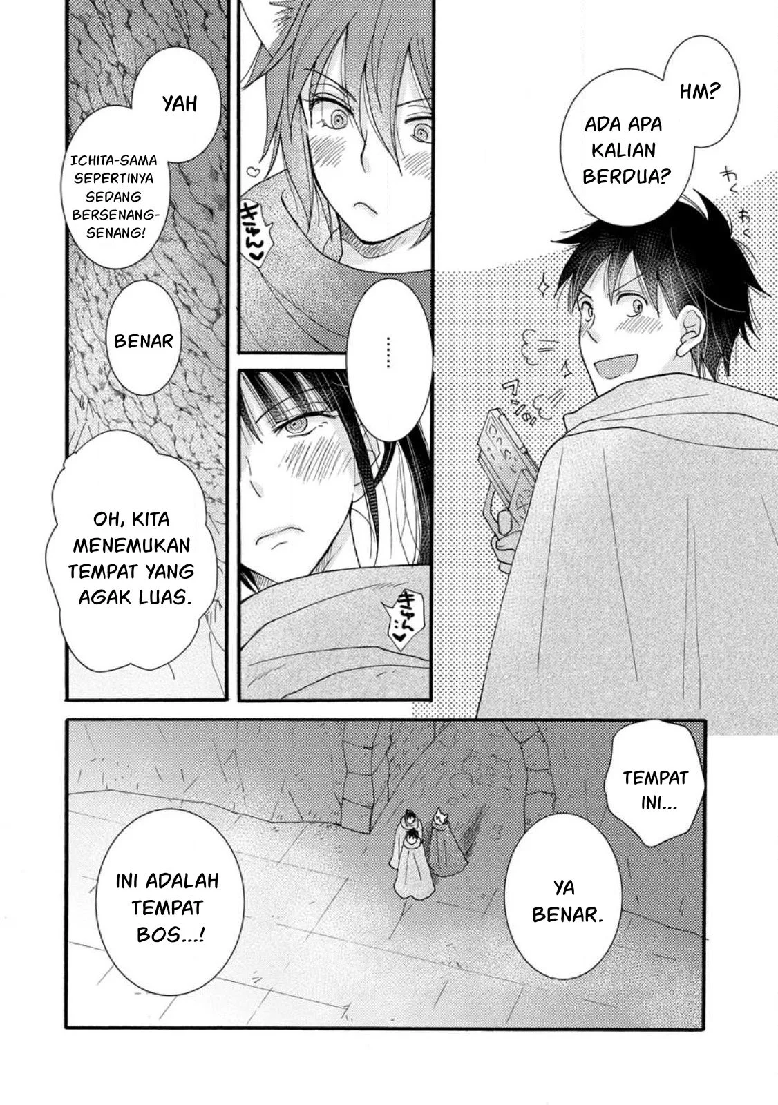 Ataerareta Skill wo Tsukatte Kasei de Isekai Bijotachi to Ichaicha shitai - Chapter 09 31