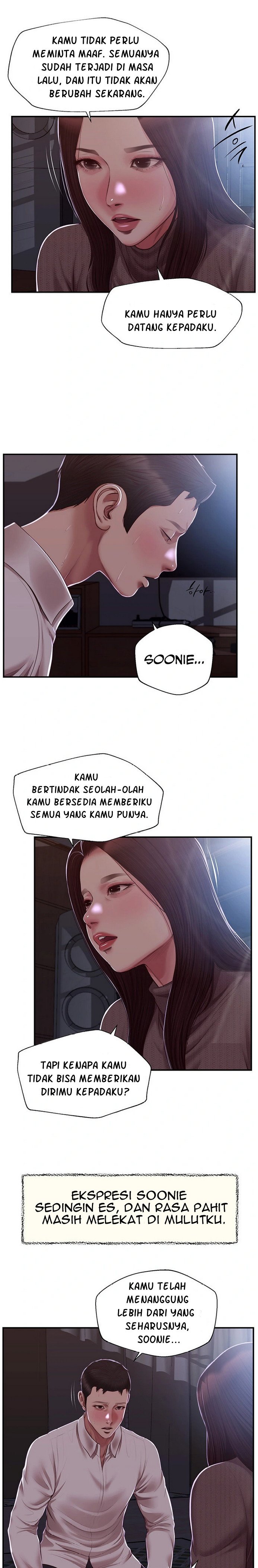 Concubine - Chapter 151 12