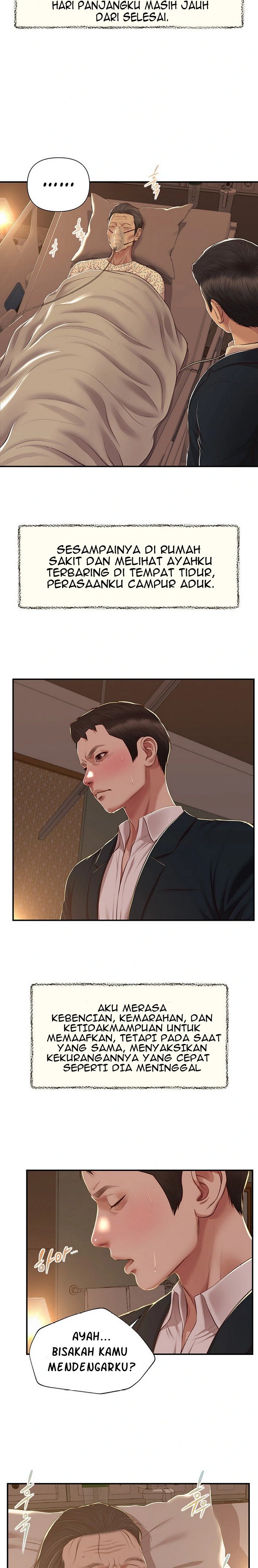 Concubine - Chapter 151 18