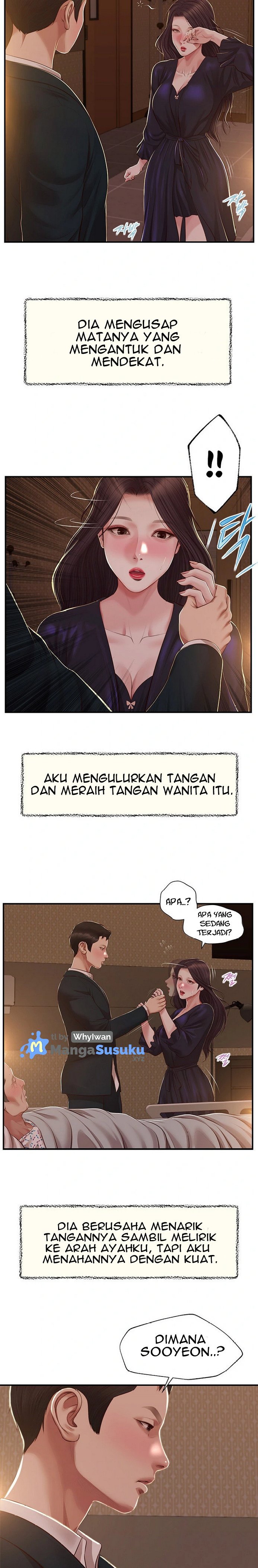 Concubine - Chapter 151 21