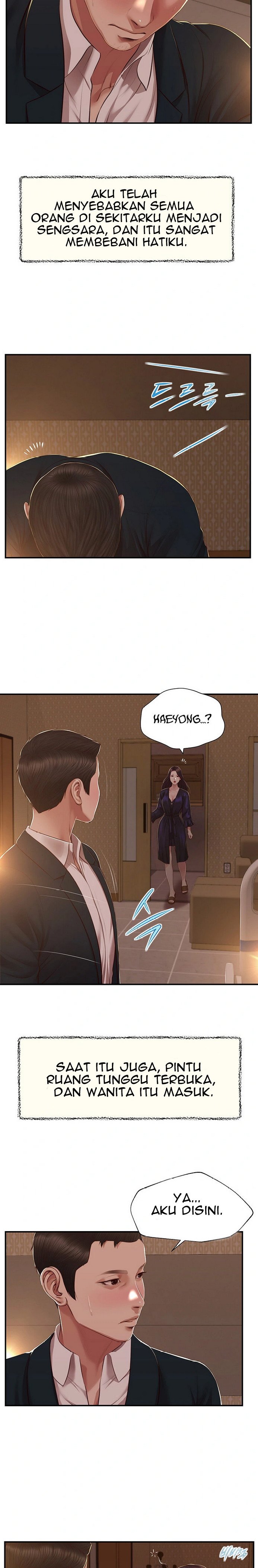 Concubine - Chapter 151 20