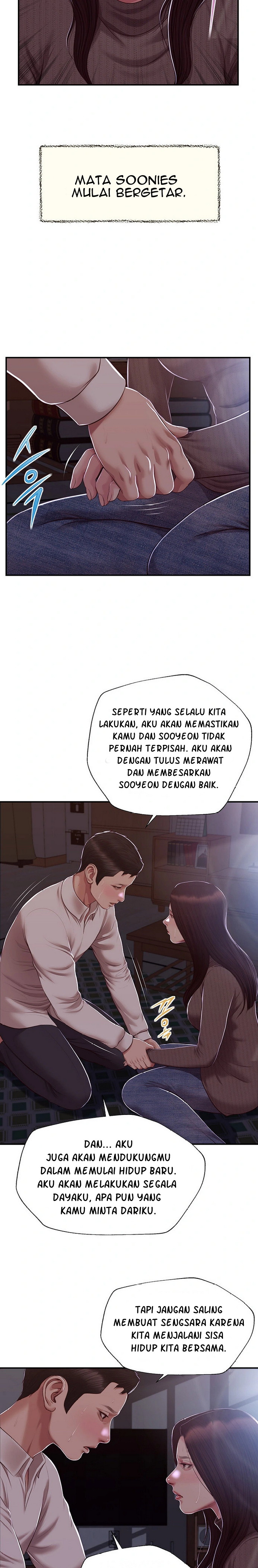 Concubine - Chapter 151 15