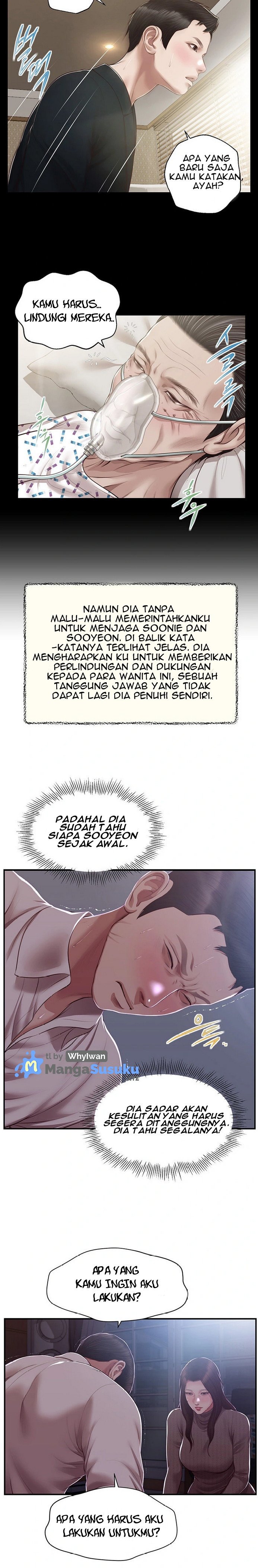 Concubine - Chapter 151 11