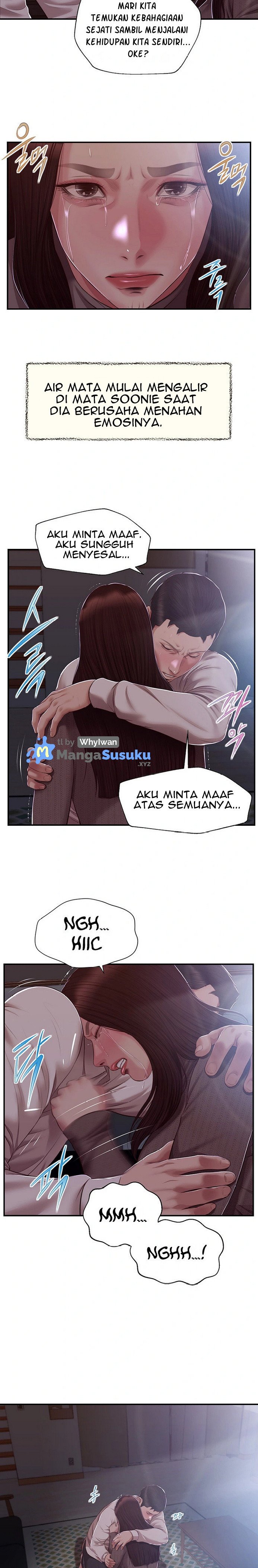 Concubine - Chapter 151 16
