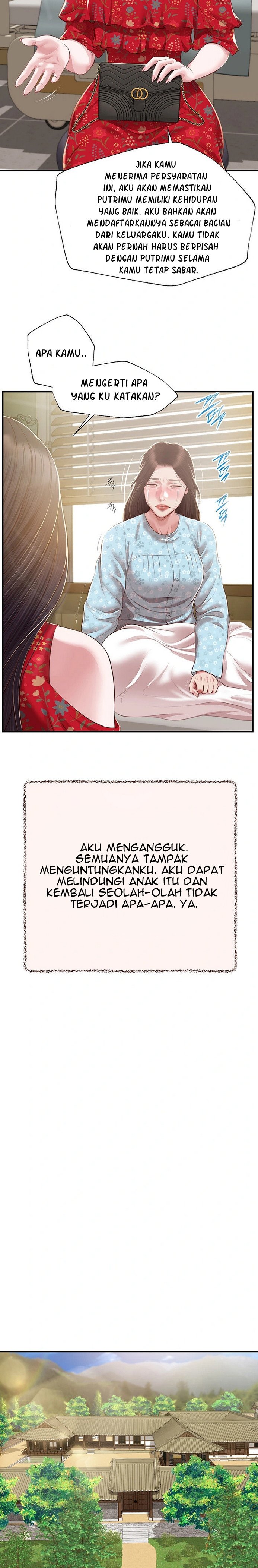 Concubine - Chapter 151 3