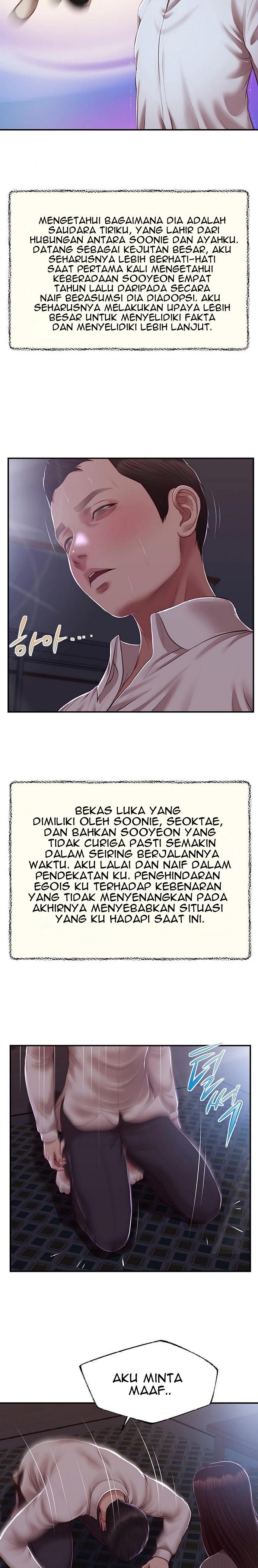 Concubine - Chapter 151 9
