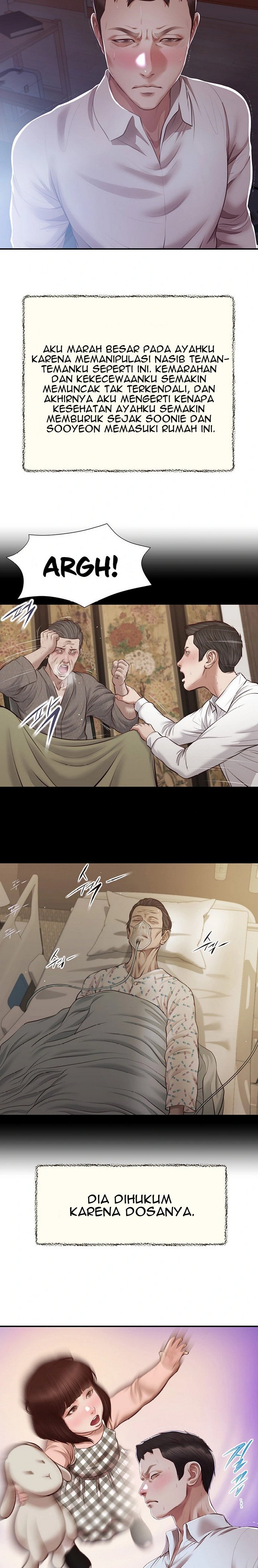 Concubine - Chapter 151 8