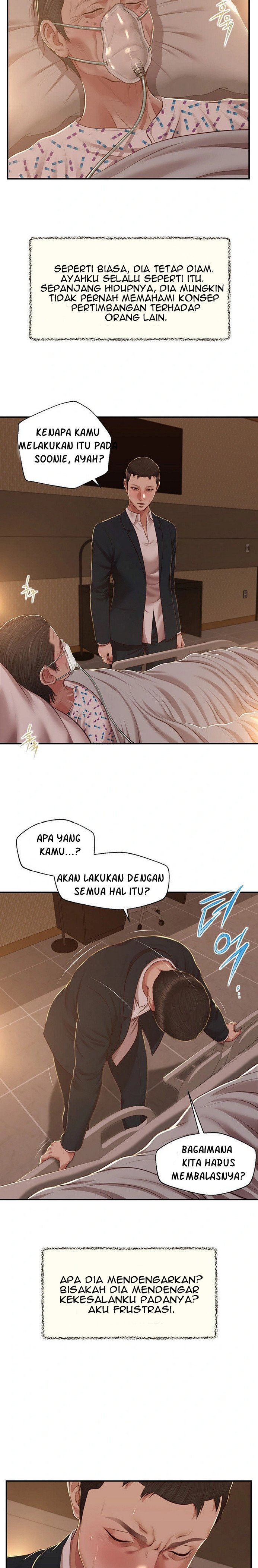 Concubine - Chapter 151 19