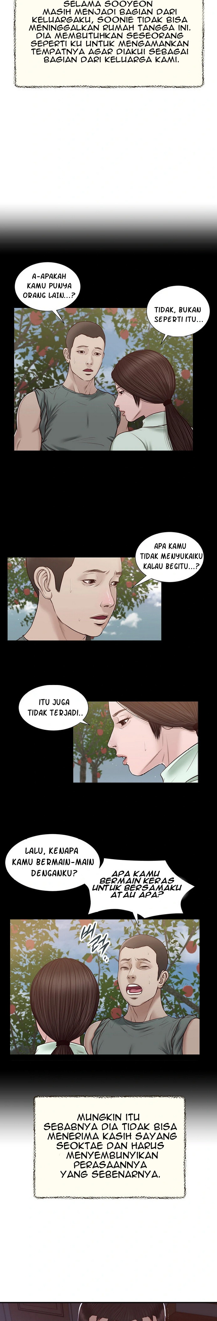 Concubine - Chapter 151 7