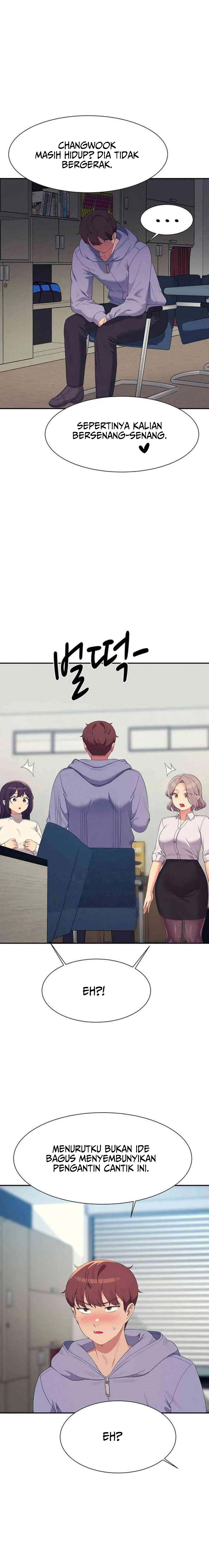 Is There No Goddess in My College? - Chapter 146 18