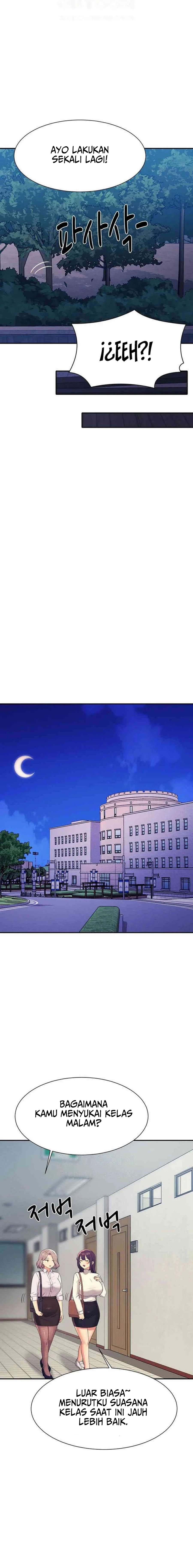 Is There No Goddess in My College? - Chapter 146 16