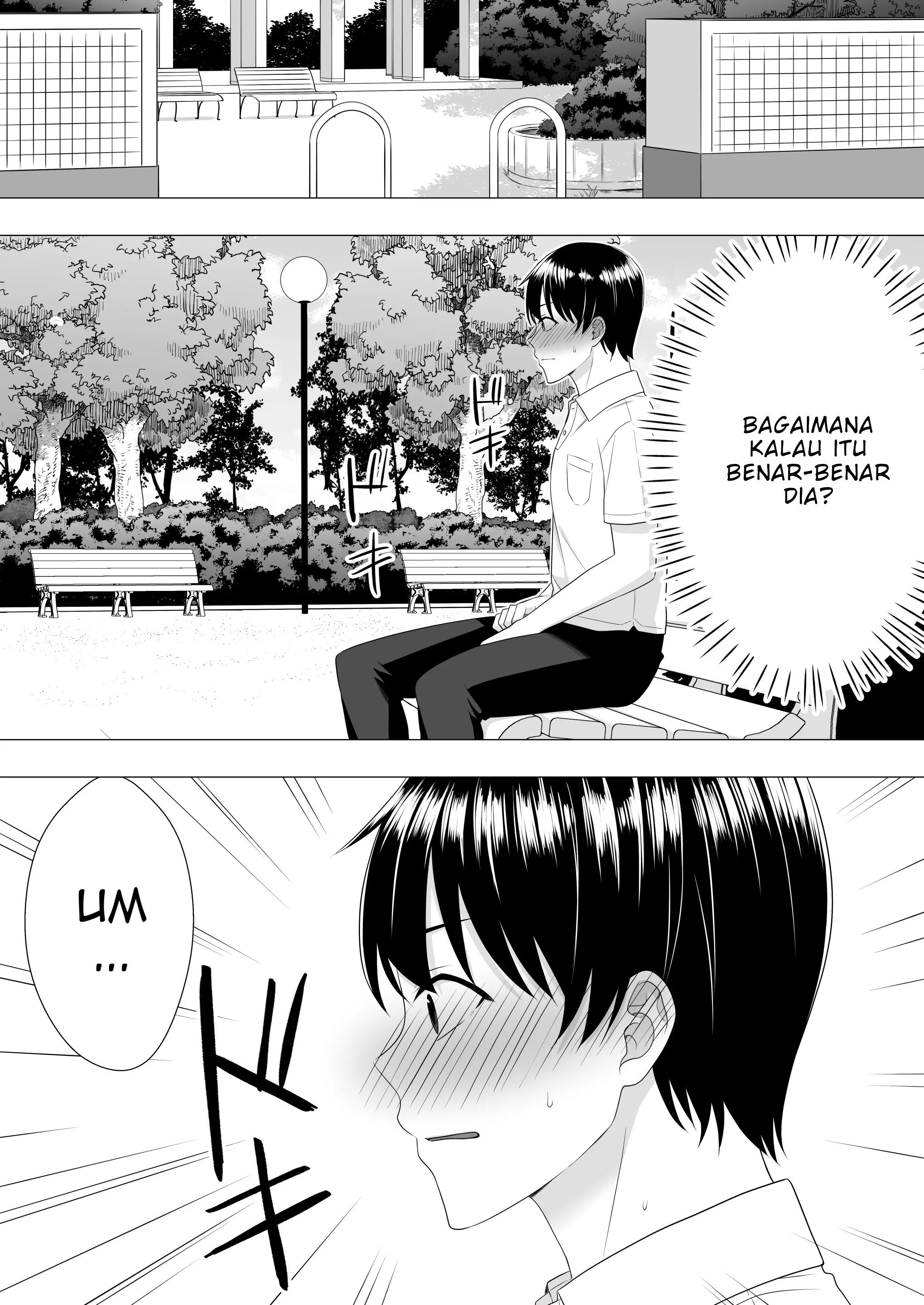 Kimottama Kaa-chan ~Genki Mama ga Boku no Dekachin ni Ochiru made~ - Chapter 1 18