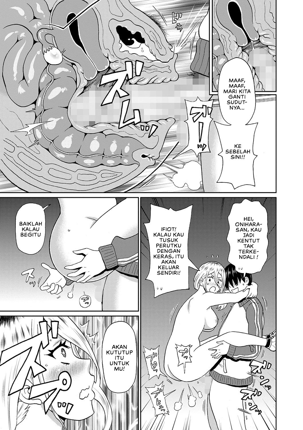 Kowagari Yankee Onihara-san - Chapter 1 21