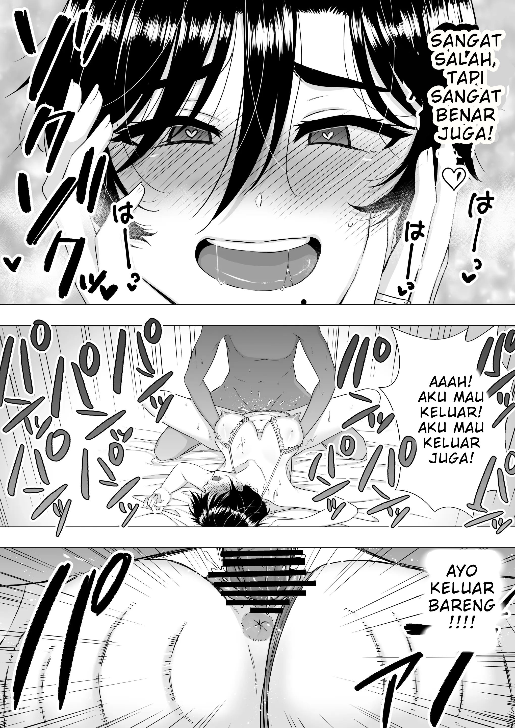 Kimottama Kaa-chan ~Genki Mama ga Boku no Dekachin ni Ochiru made~ - Chapter 1 60