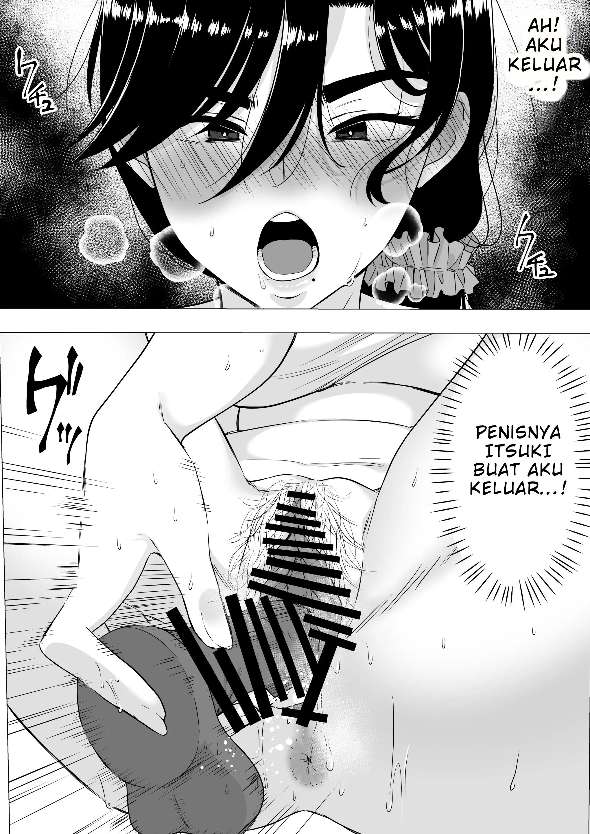 Kimottama Kaa-chan ~Genki Mama ga Boku no Dekachin ni Ochiru made~ - Chapter 1 46