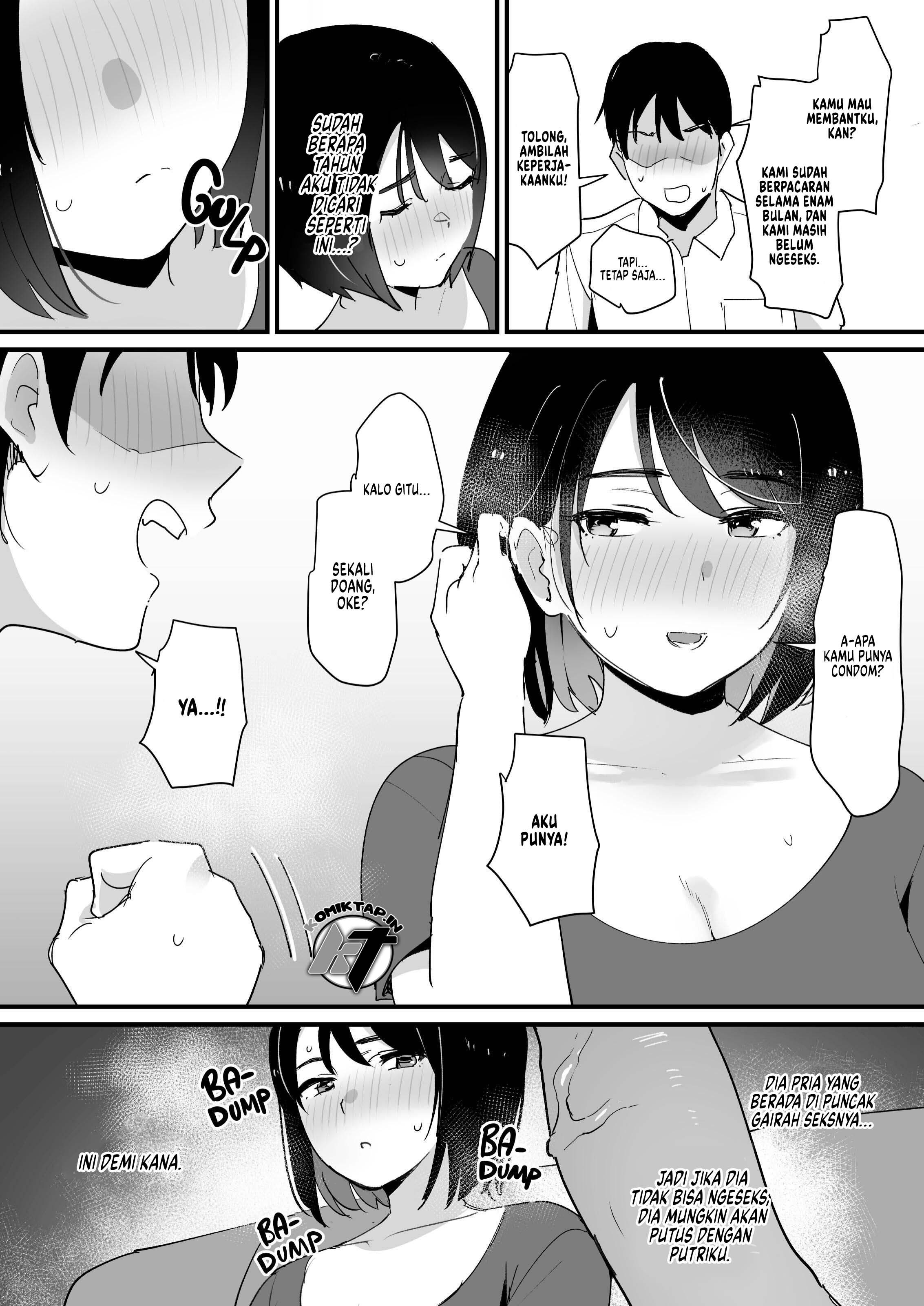 Give Me the Mom Instead - Chapter 1 13
