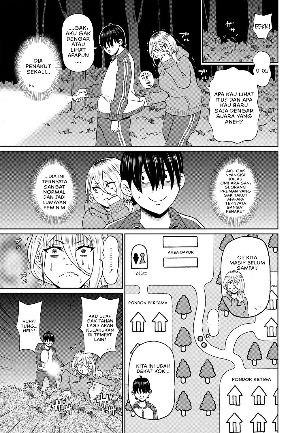 Kowagari Yankee Onihara-san - Chapter 1 5
