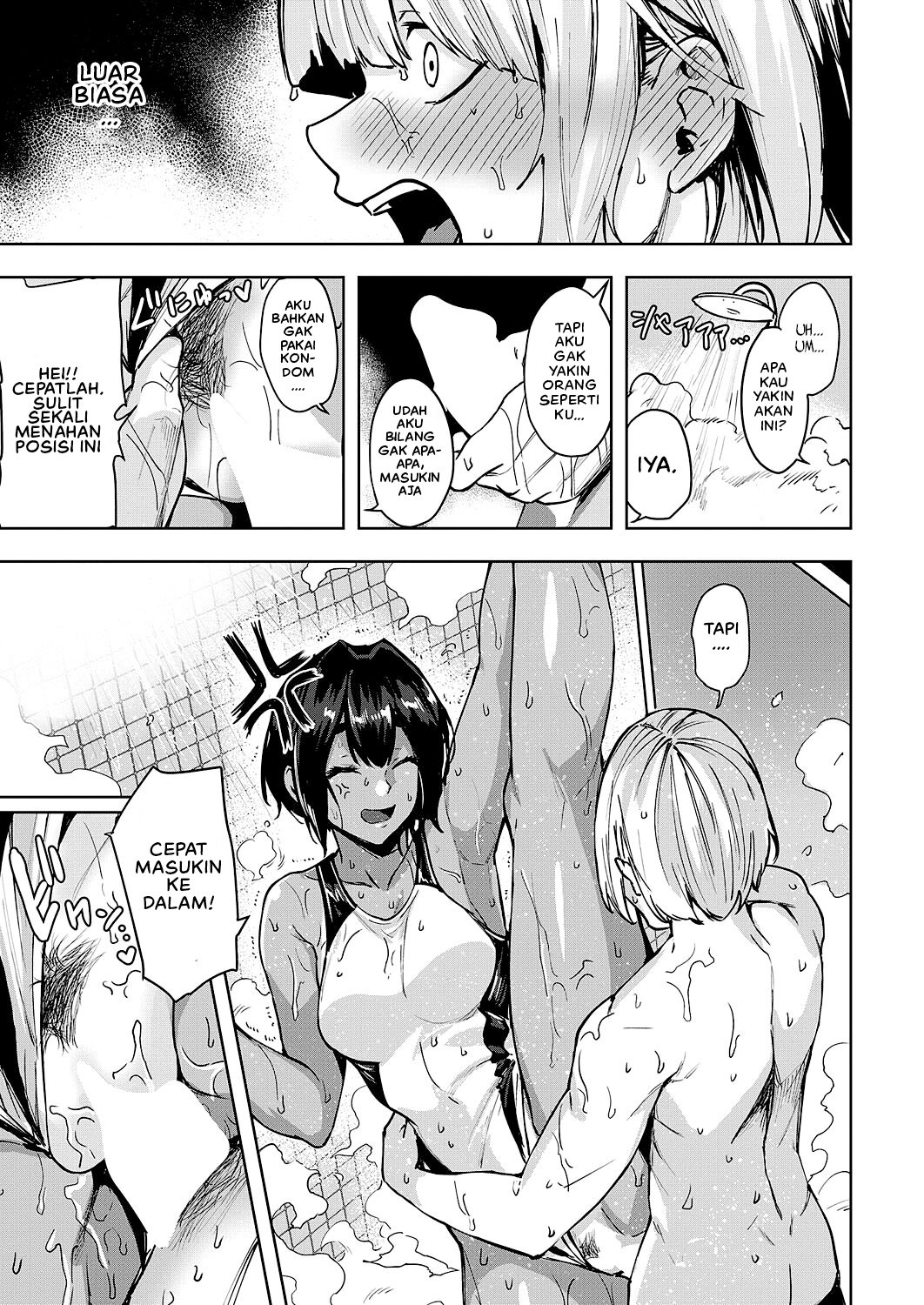 Hai Mimimimi Mizuhara desu - Chapter 1 17