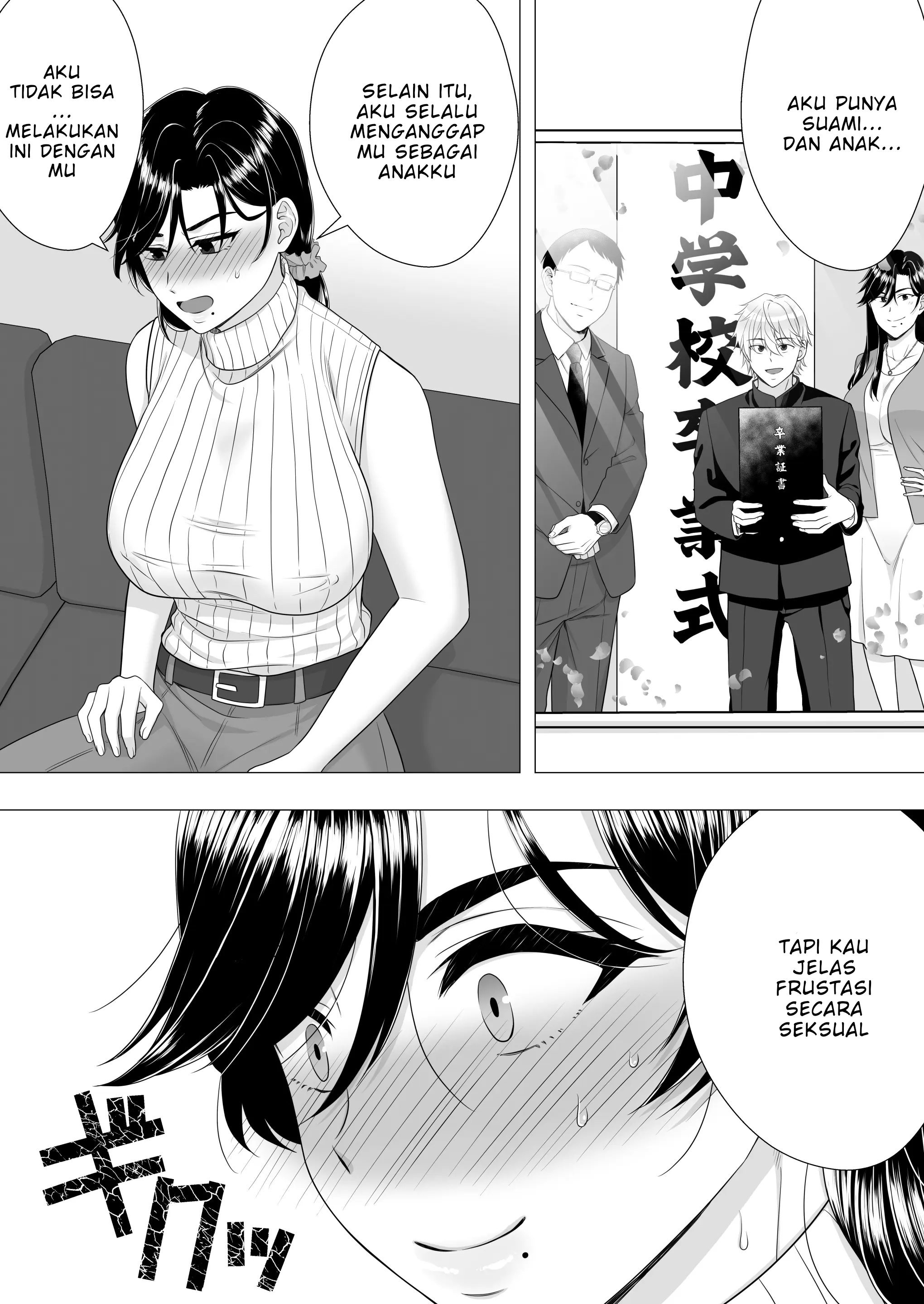 Kimottama Kaa-chan ~Genki Mama ga Boku no Dekachin ni Ochiru made~ - Chapter 1 23