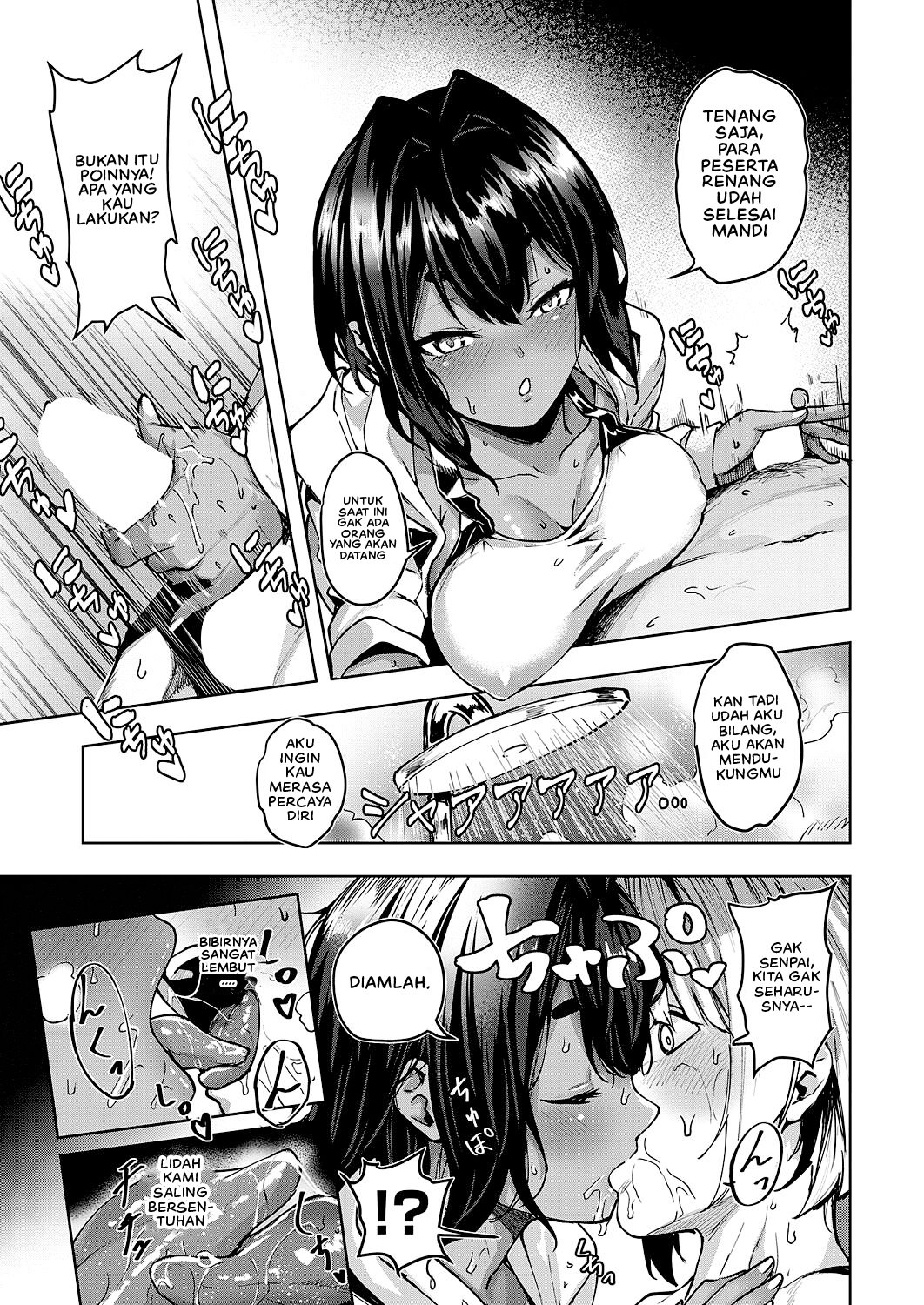Hai Mimimimi Mizuhara desu - Chapter 1 9