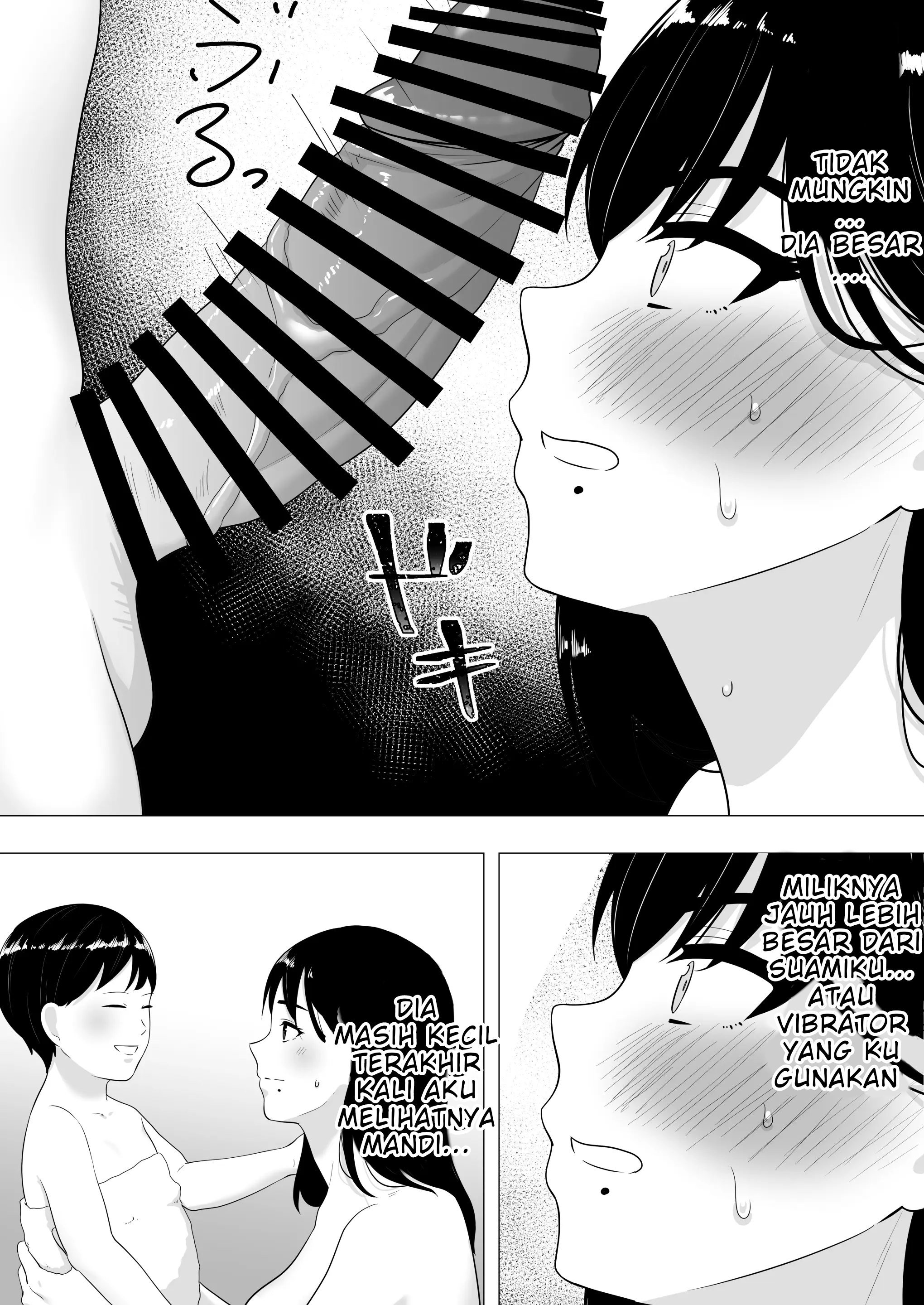 Kimottama Kaa-chan ~Genki Mama ga Boku no Dekachin ni Ochiru made~ - Chapter 1 30