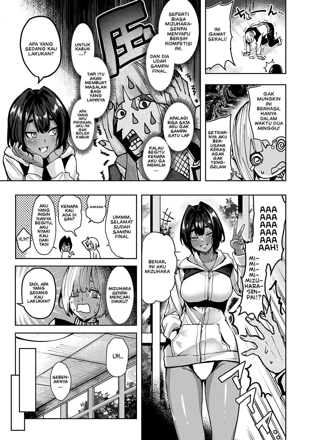 Hai Mimimimi Mizuhara desu - Chapter 1 7