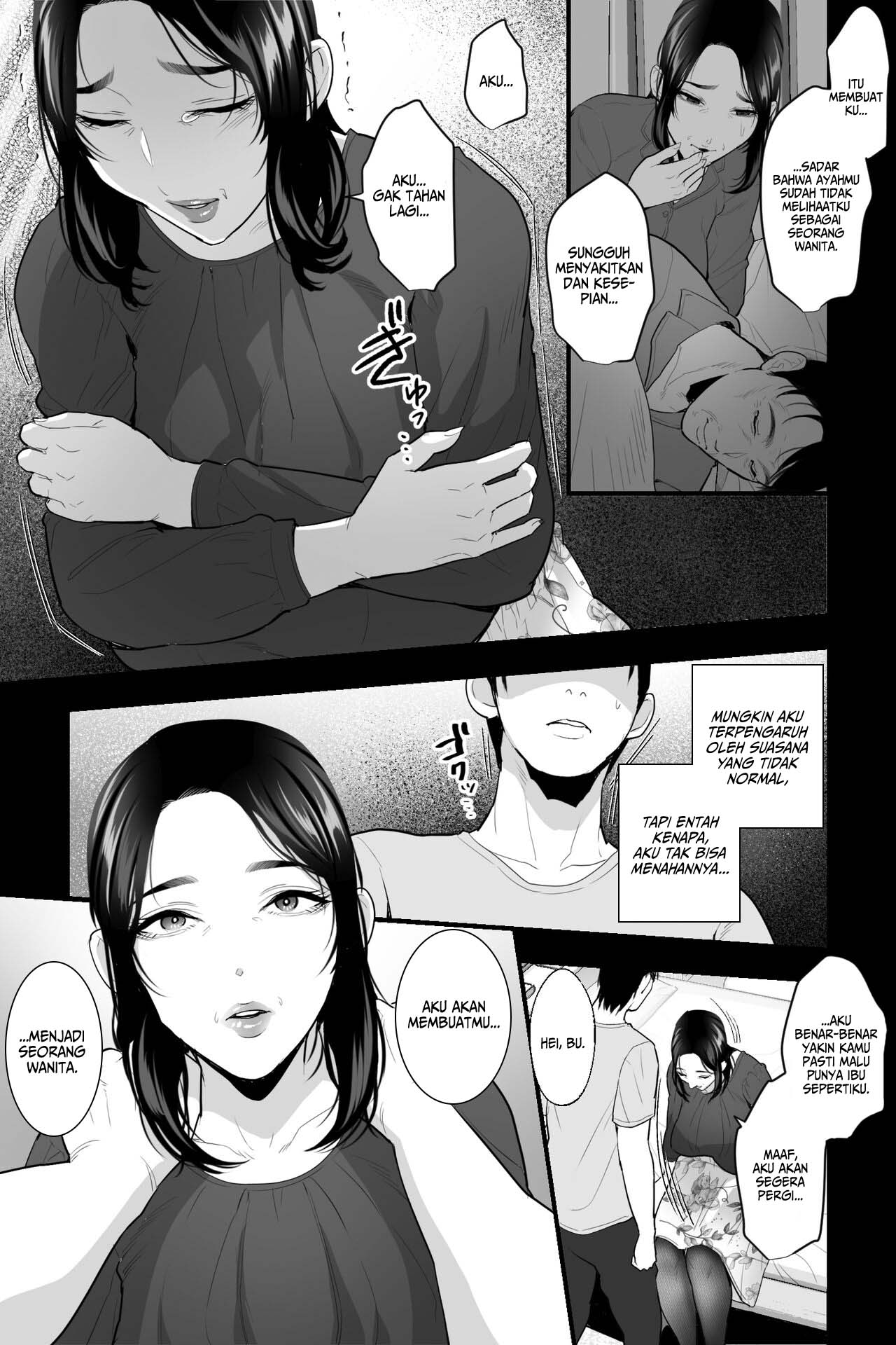 Tarachime no niku tsubo - Chapter 1 5