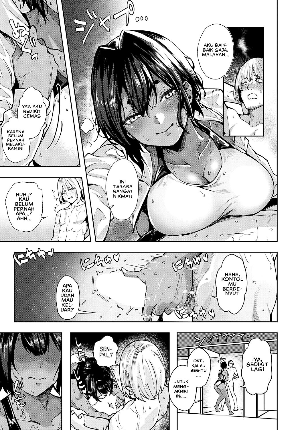 Hai Mimimimi Mizuhara desu - Chapter 1 11