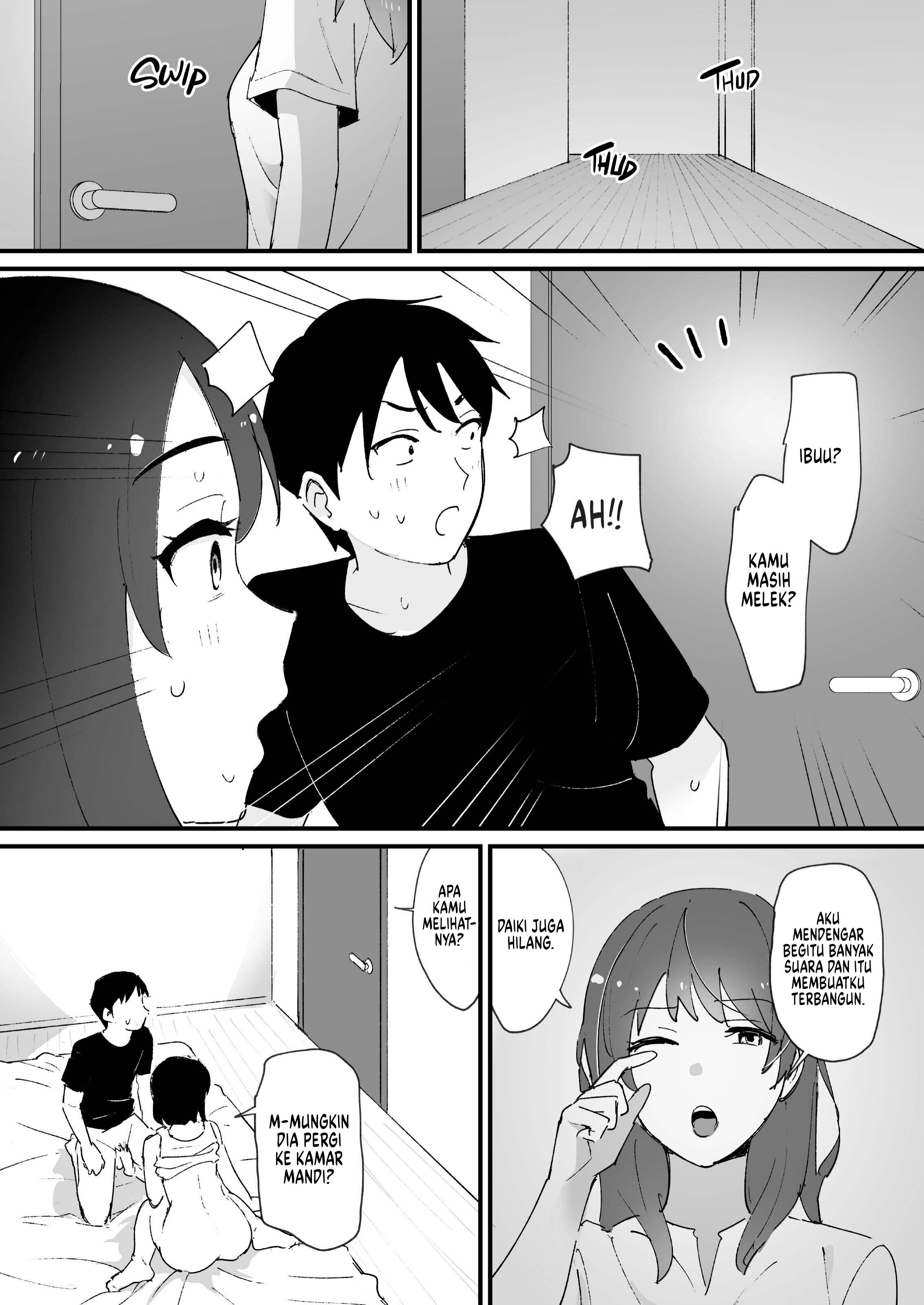 Give Me the Mom Instead - Chapter 1 56