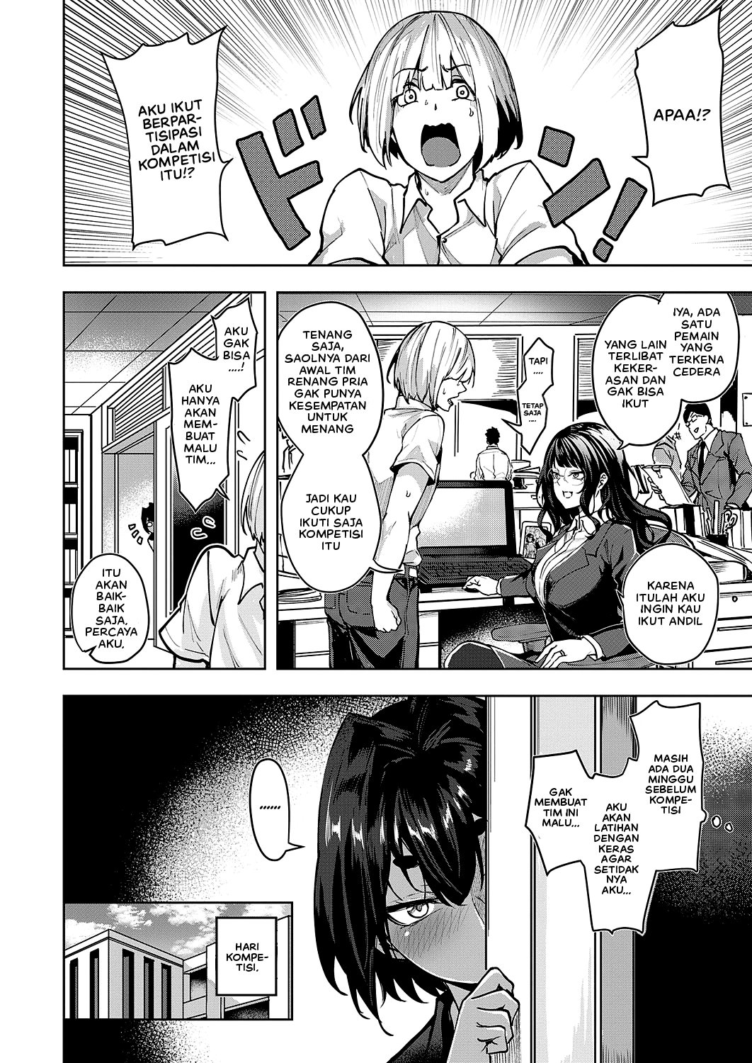 Hai Mimimimi Mizuhara desu - Chapter 1 6