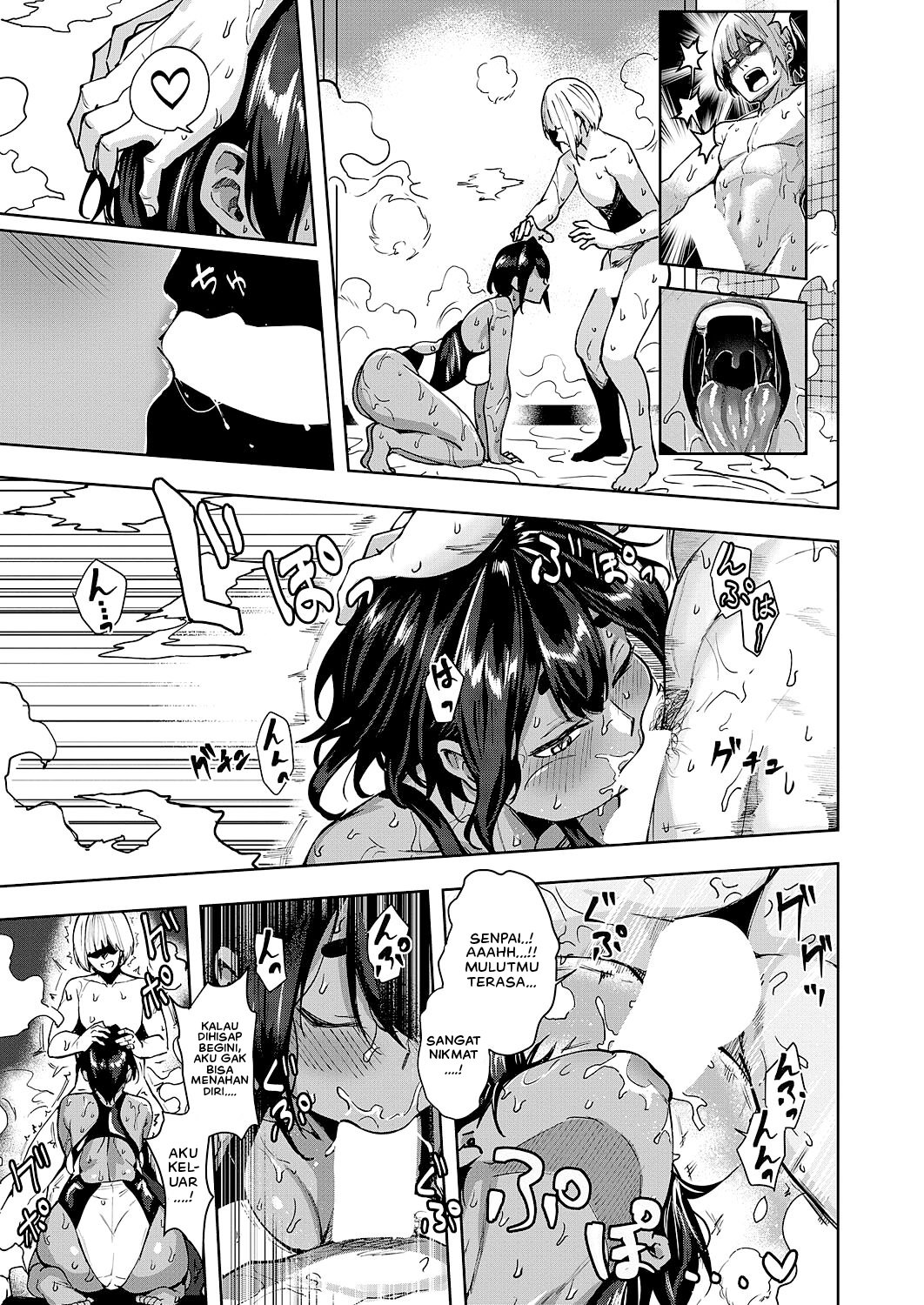 Hai Mimimimi Mizuhara desu - Chapter 1 13
