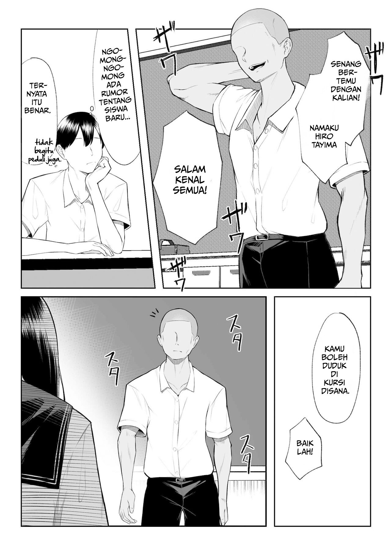 Jū-nen no koi yori isshūkan no sei -RebirthWeek- - Chapter 1 16