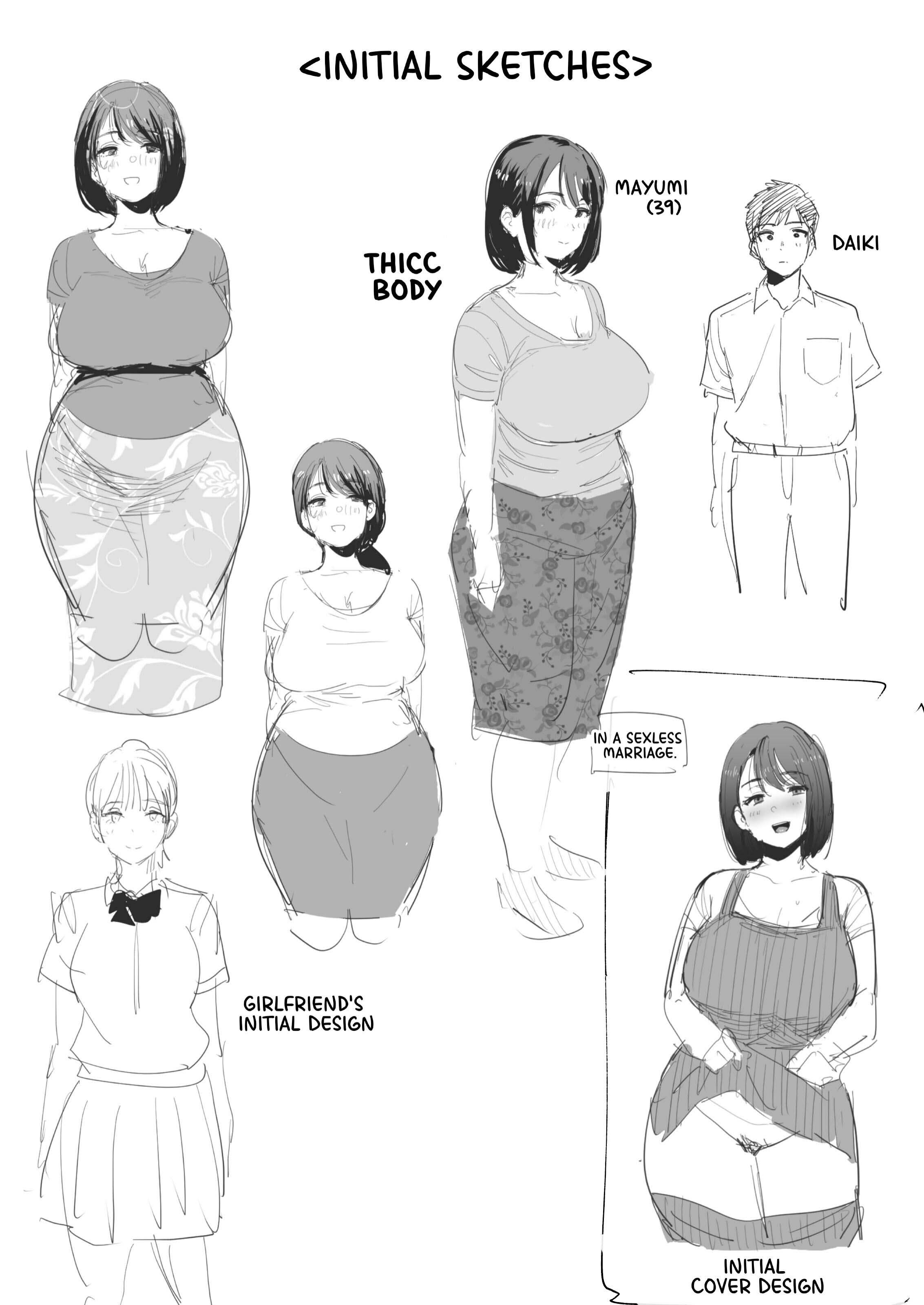 Give Me the Mom Instead - Chapter 1 58