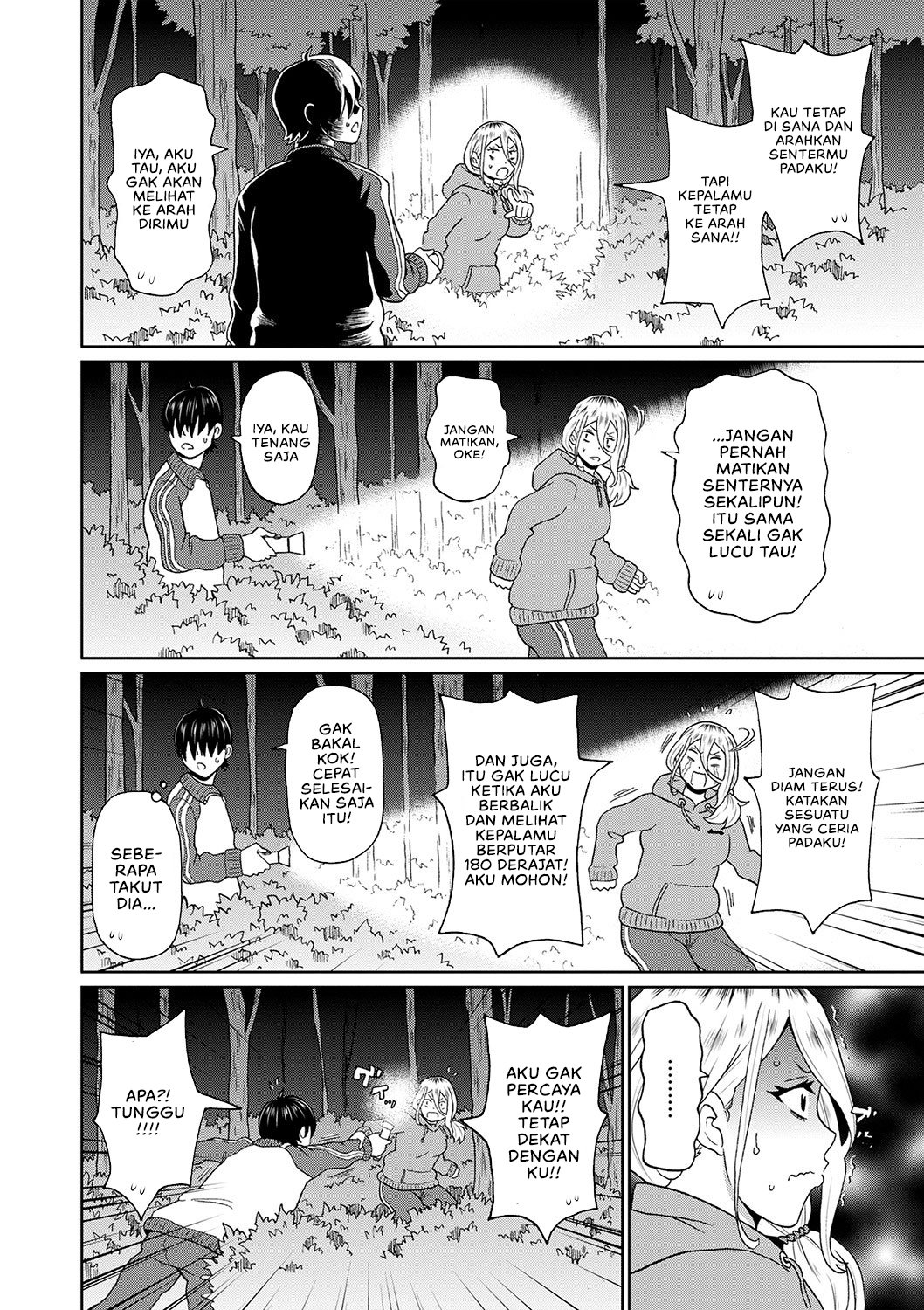 Kowagari Yankee Onihara-san - Chapter 1 6