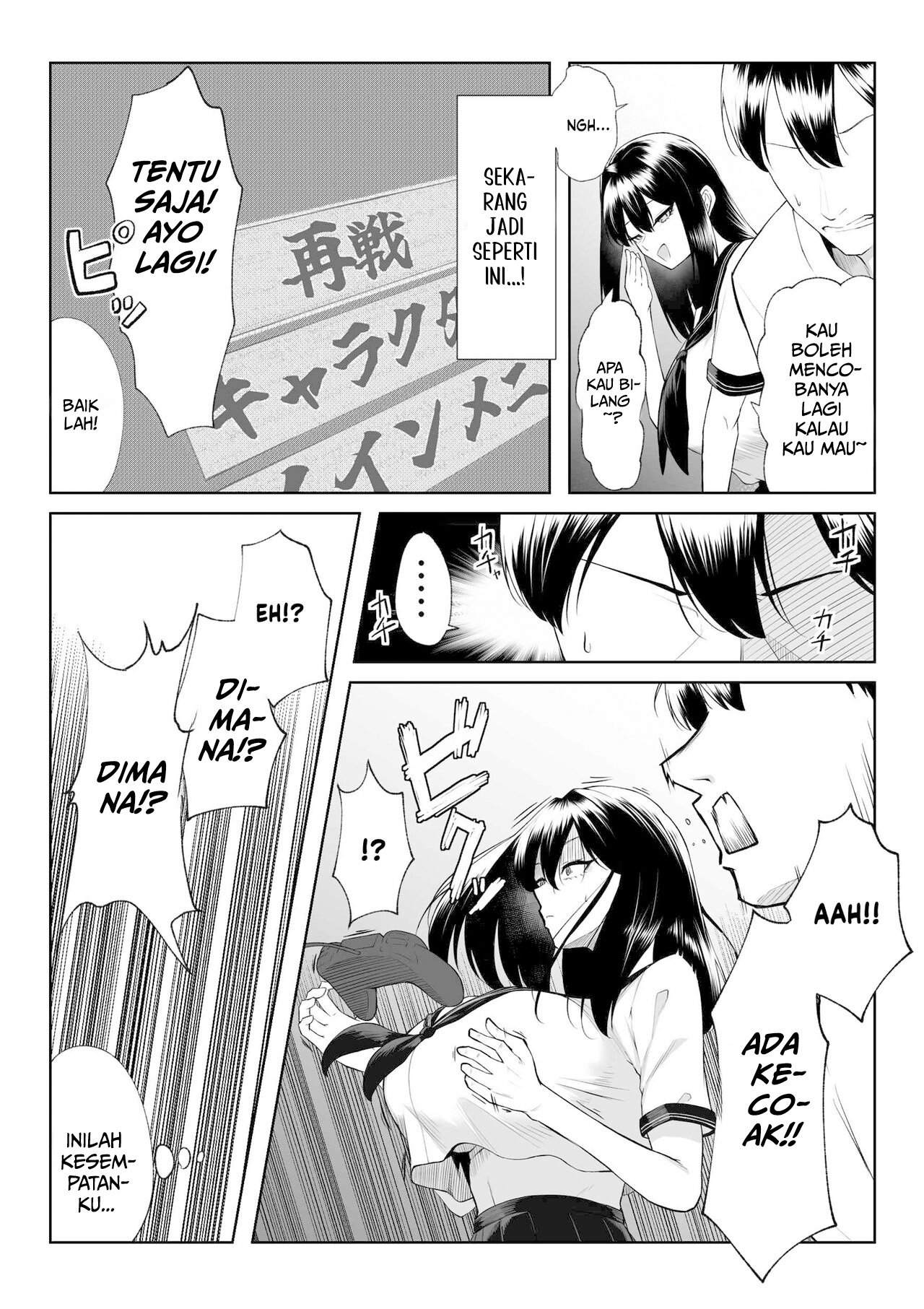 Jū-nen no koi yori isshūkan no sei -RebirthWeek- - Chapter 1 7
