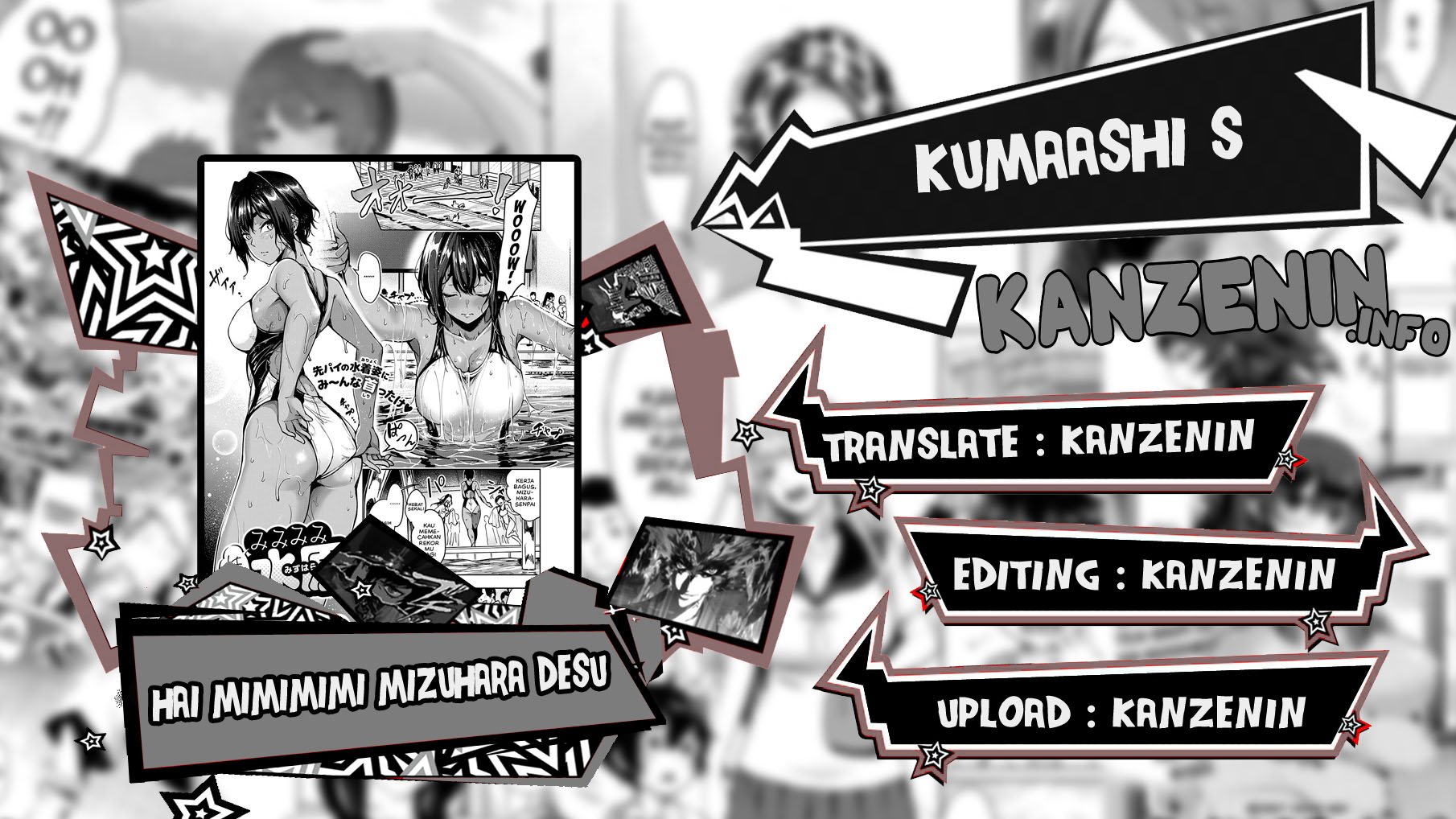 Hai Mimimimi Mizuhara desu - Chapter 1 1