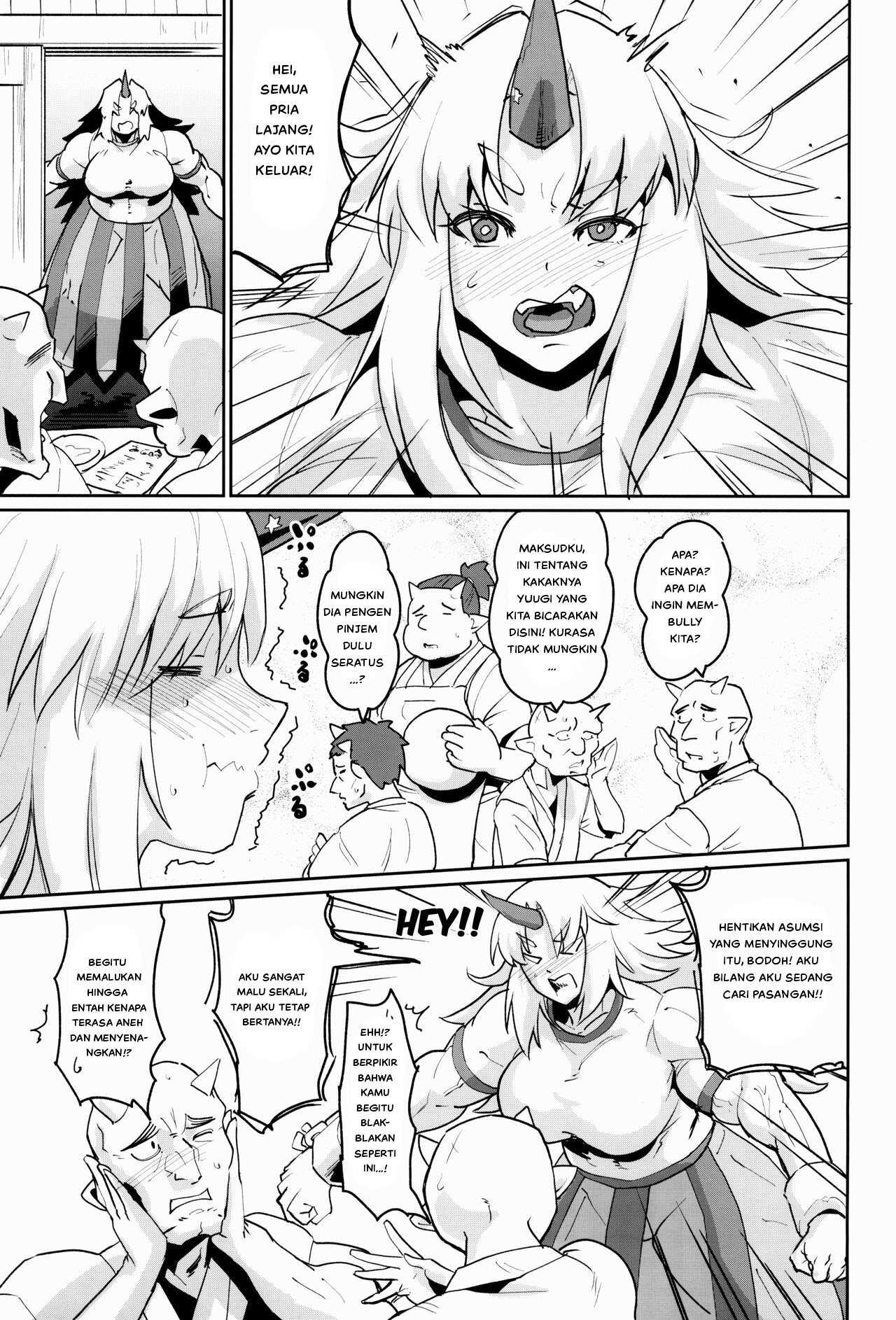 Seiyoku Bakuhatsu Yuugi-san - Chapter 1 8