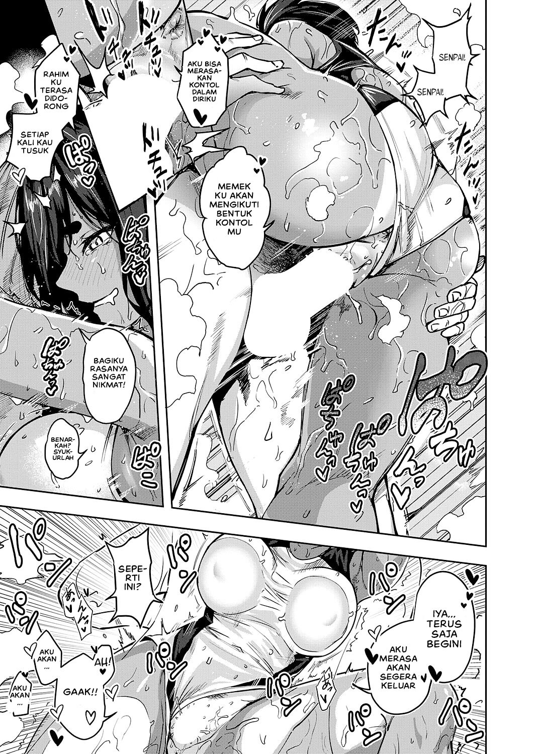 Hai Mimimimi Mizuhara desu - Chapter 1 21