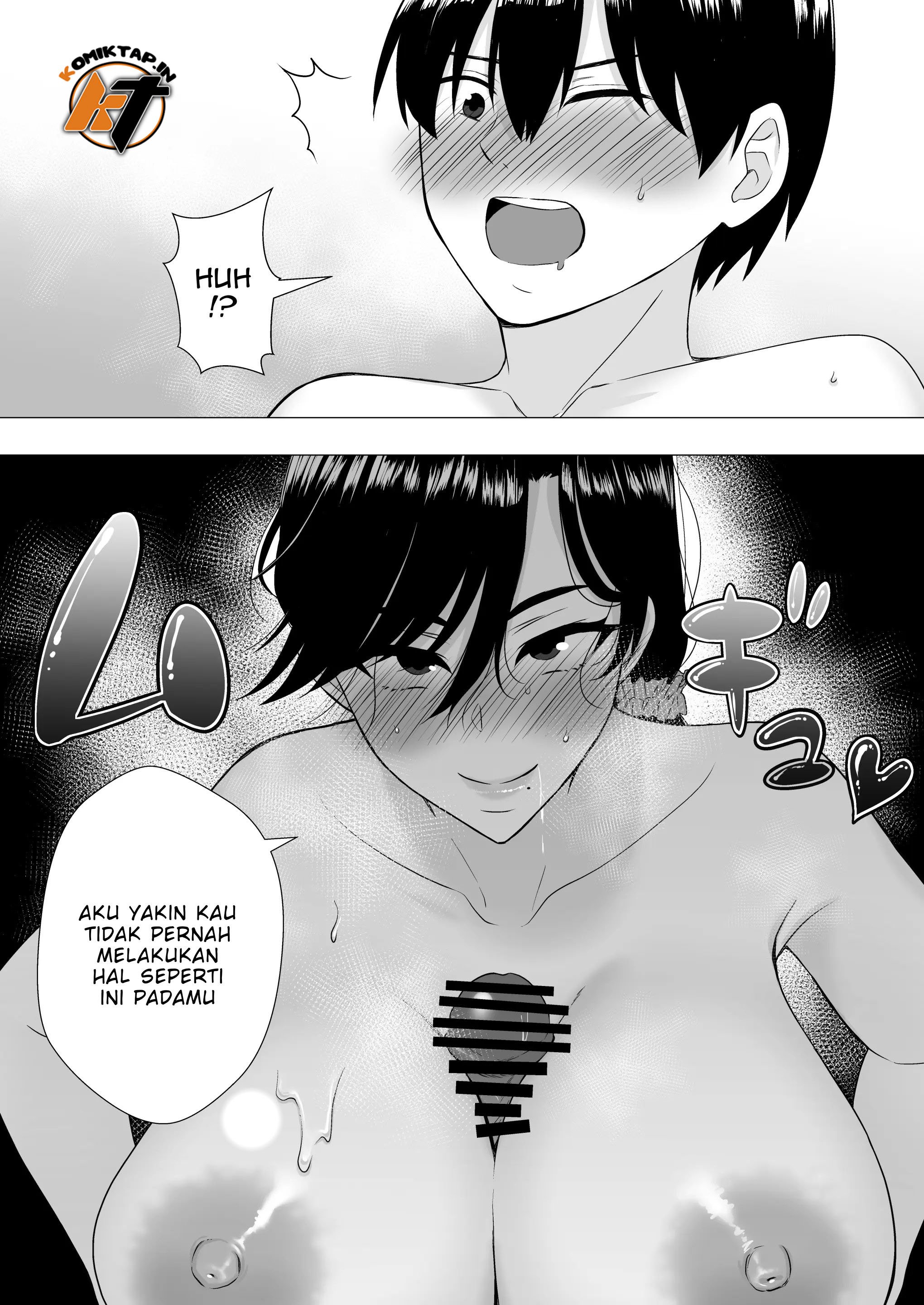 Kimottama Kaa-chan ~Genki Mama ga Boku no Dekachin ni Ochiru made~ - Chapter 1 34