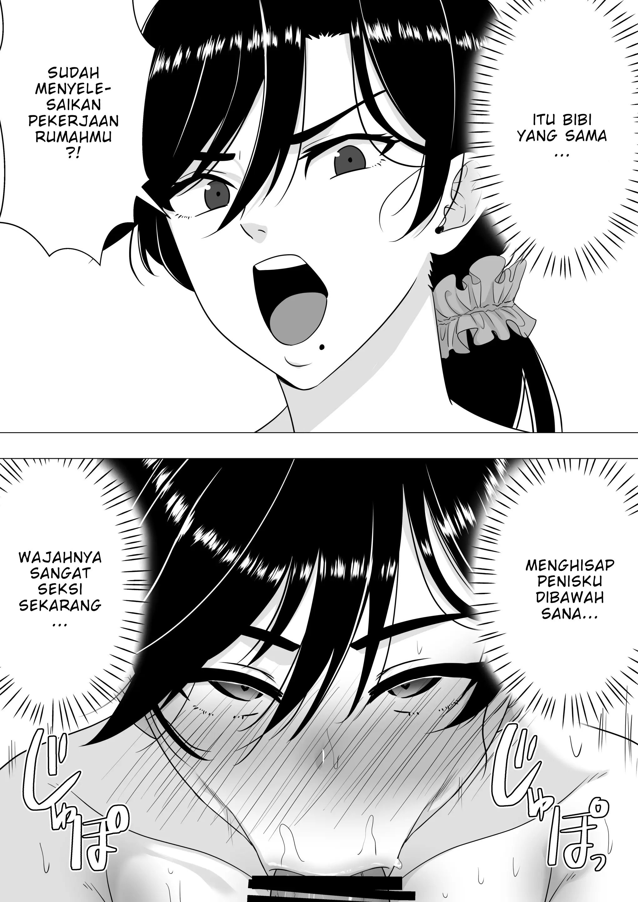 Kimottama Kaa-chan ~Genki Mama ga Boku no Dekachin ni Ochiru made~ - Chapter 1 33