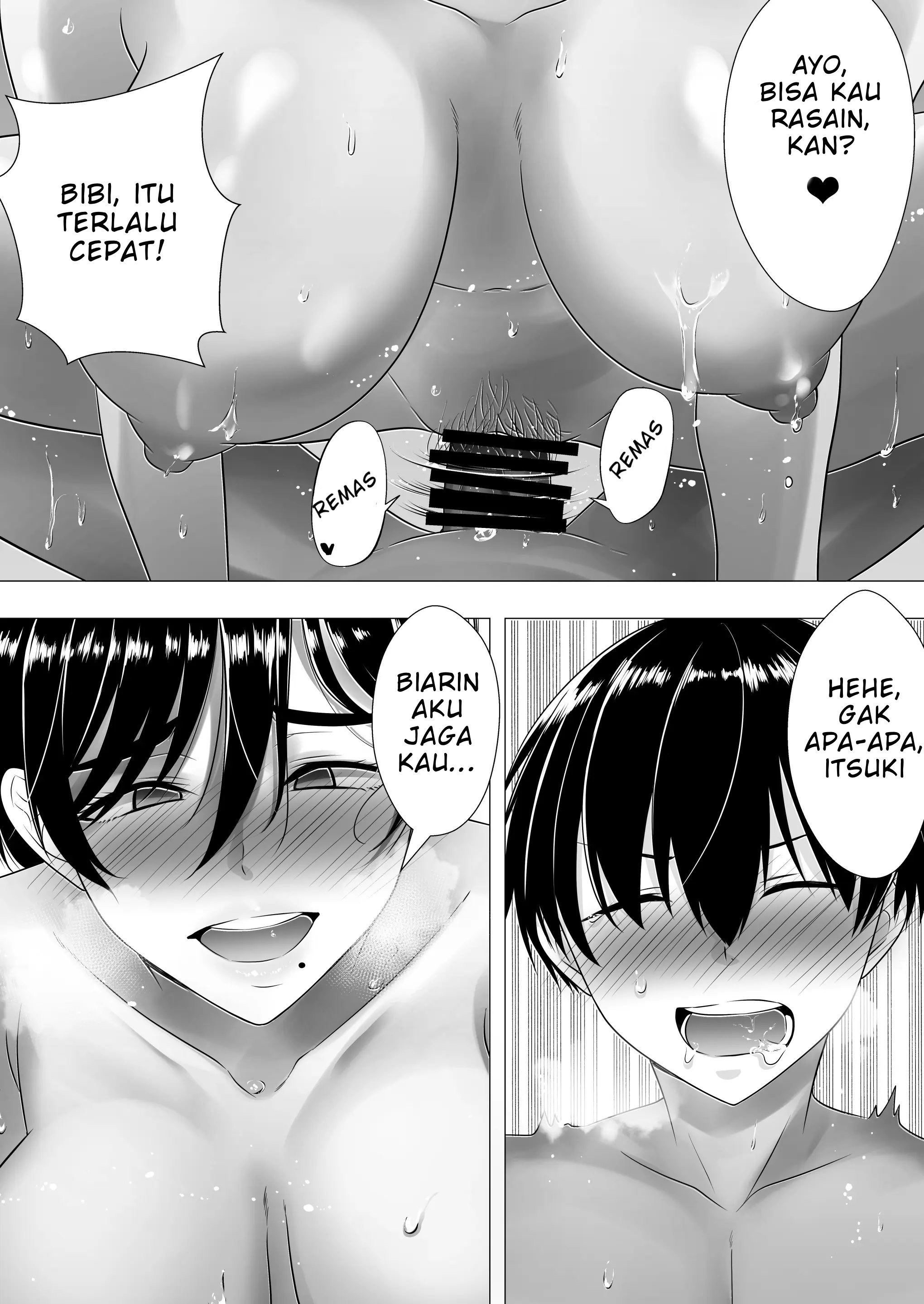 Kimottama Kaa-chan ~Genki Mama ga Boku no Dekachin ni Ochiru made~ - Chapter 1 66