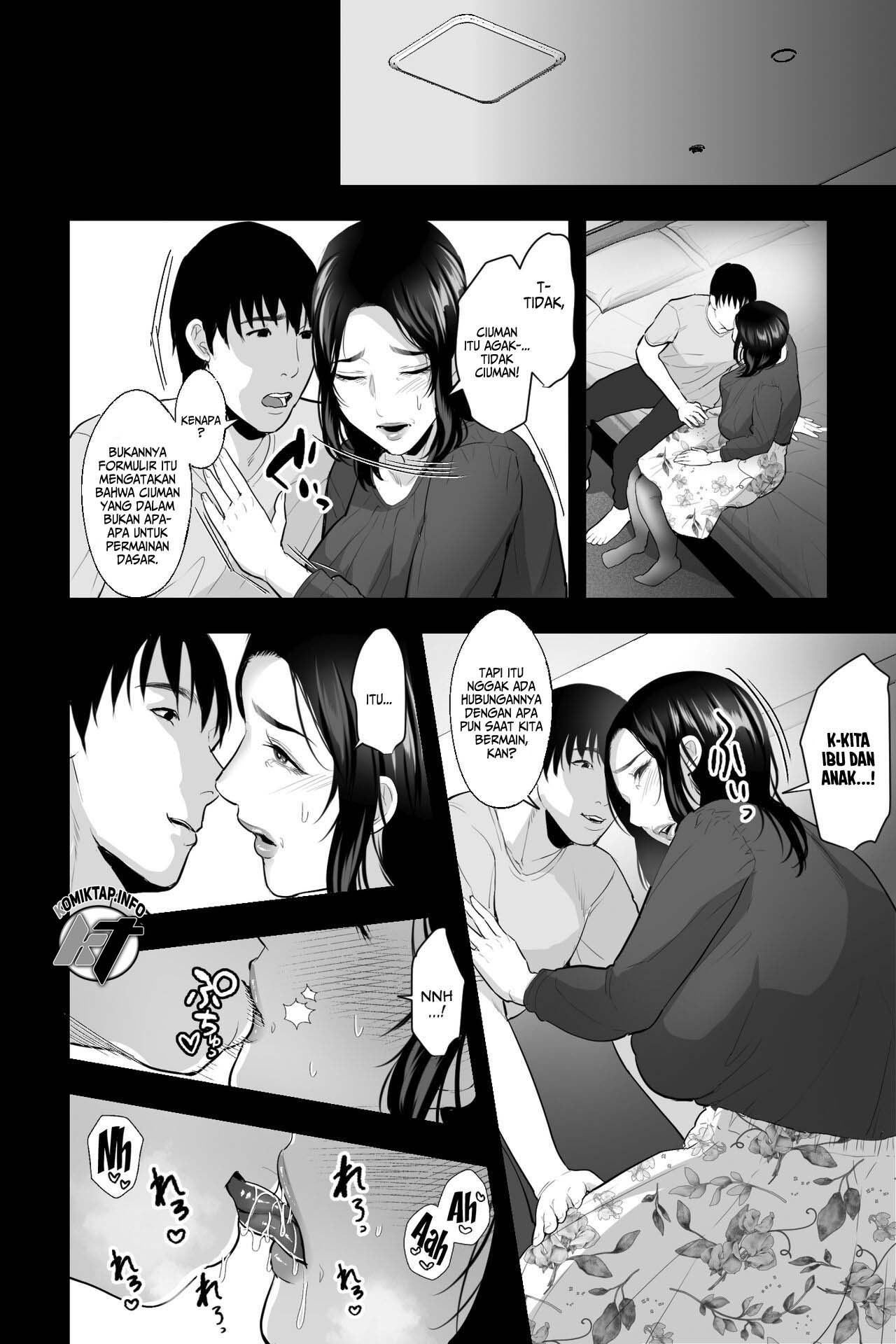 Tarachime no niku tsubo - Chapter 1 6