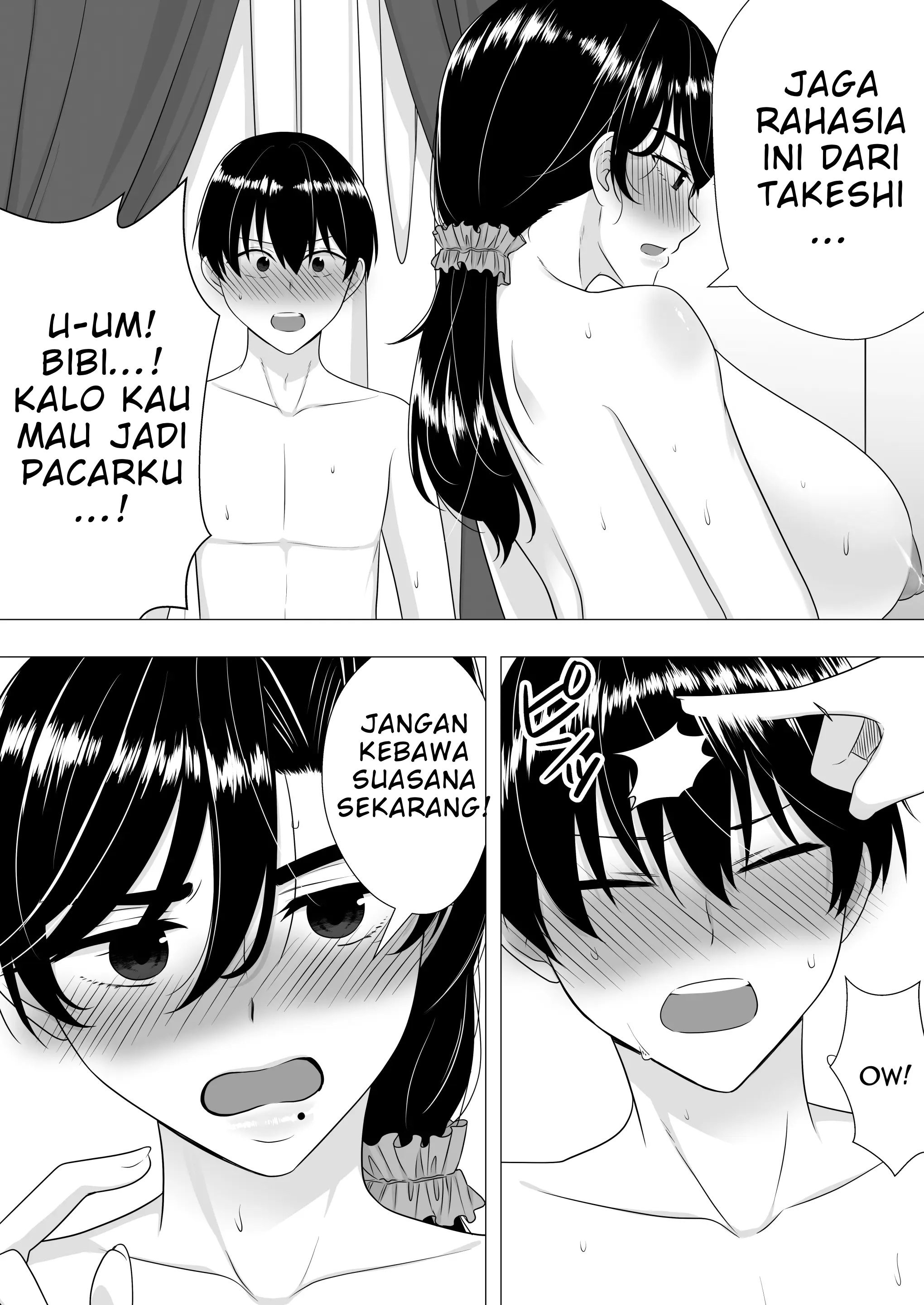 Kimottama Kaa-chan ~Genki Mama ga Boku no Dekachin ni Ochiru made~ - Chapter 1 72